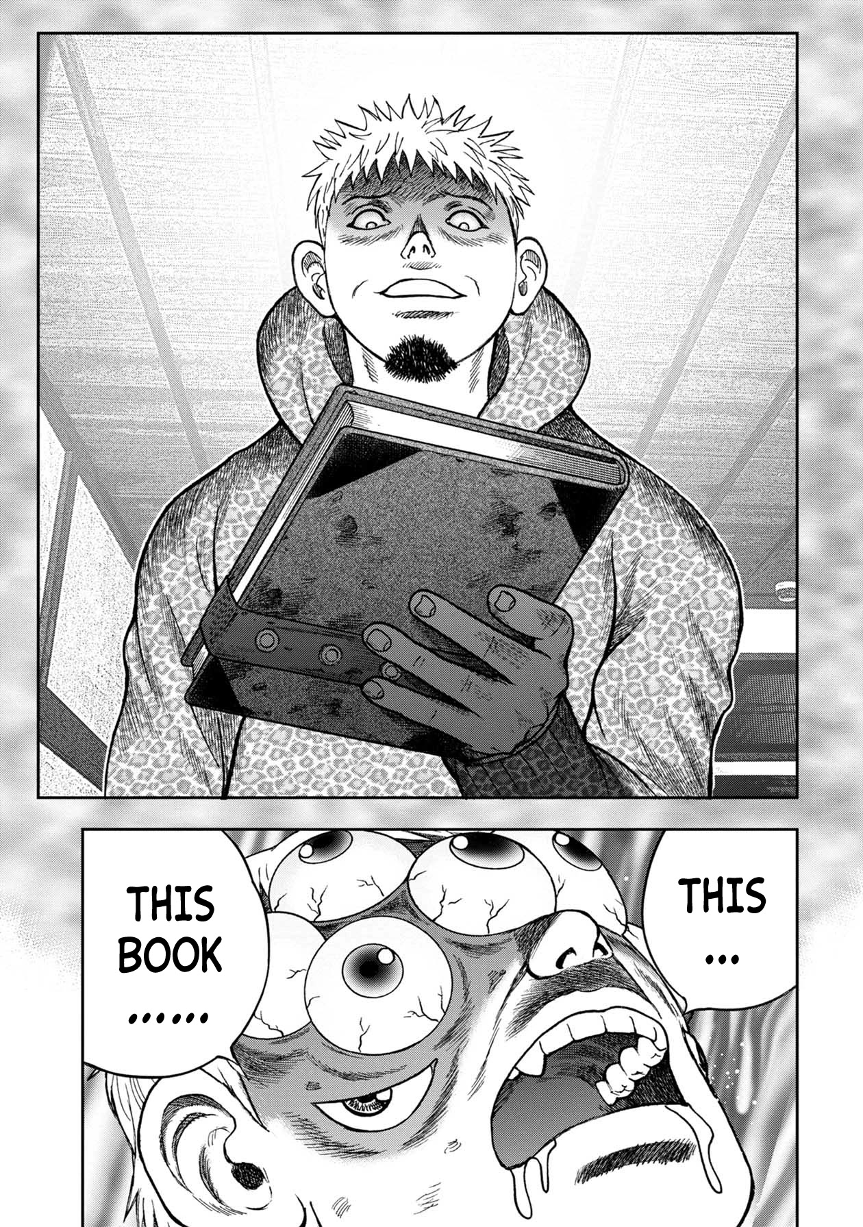 Kichikujima Chapter 100 page 20 - Chapter 100
