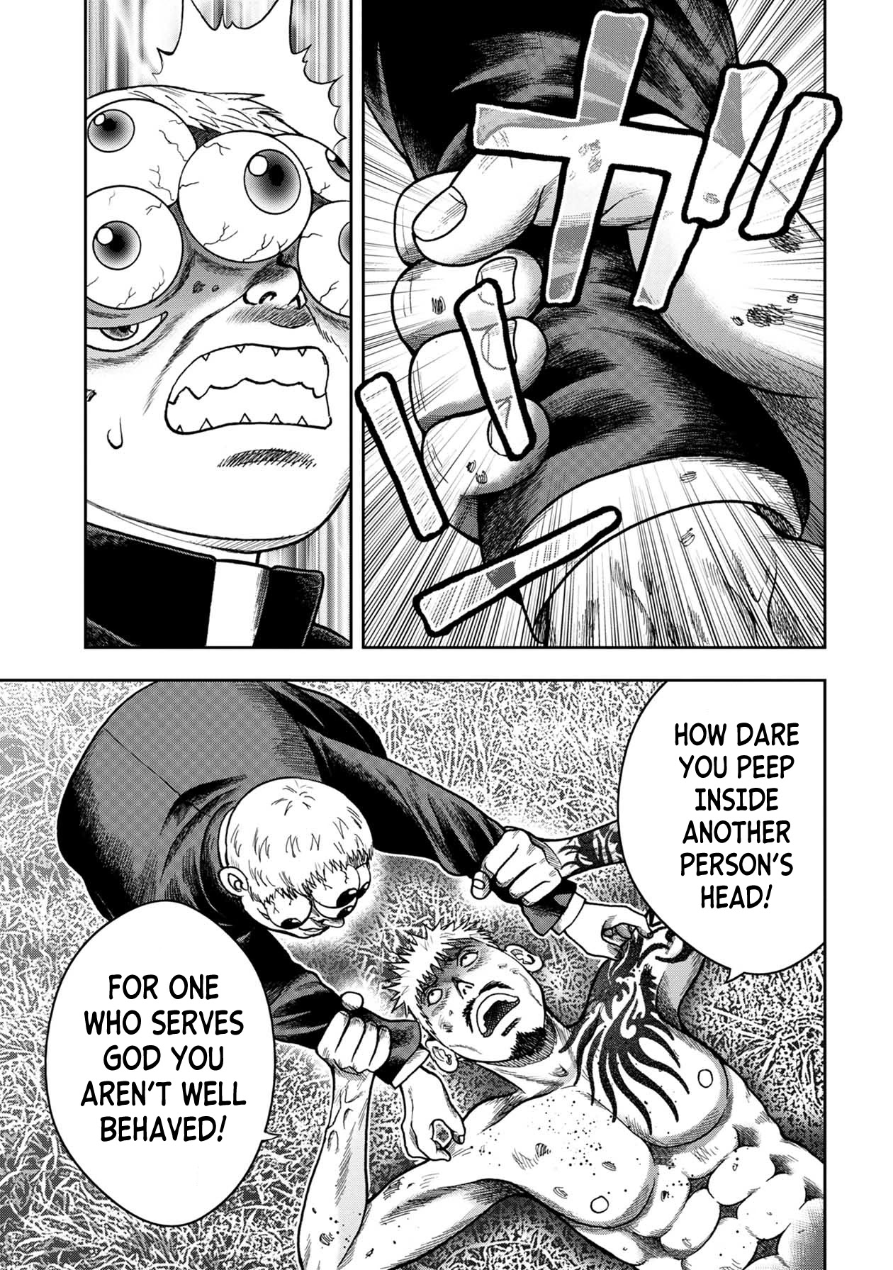 Kichikujima Chapter 100 page 22 - Chapter 100