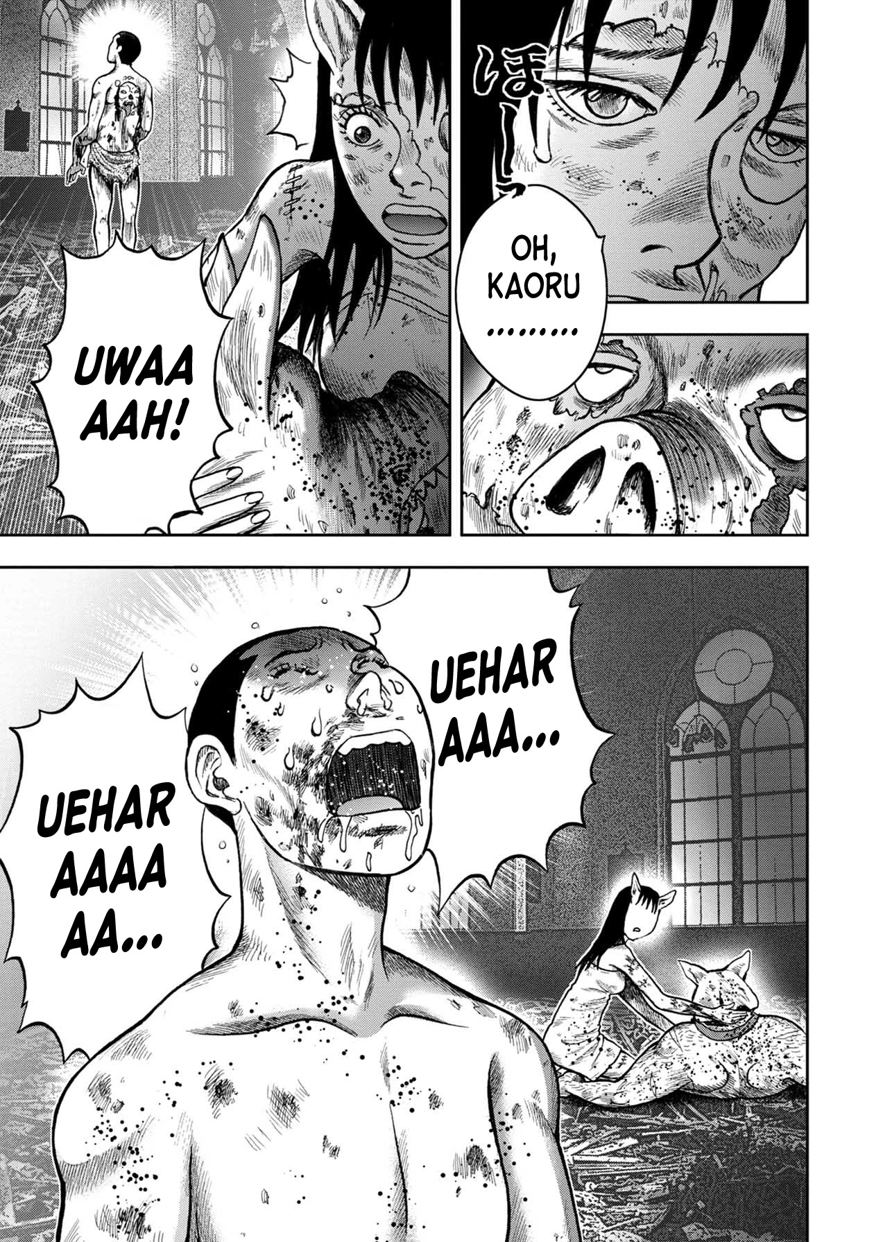 Kichikujima Chapter 100 page 3 - Chapter 100