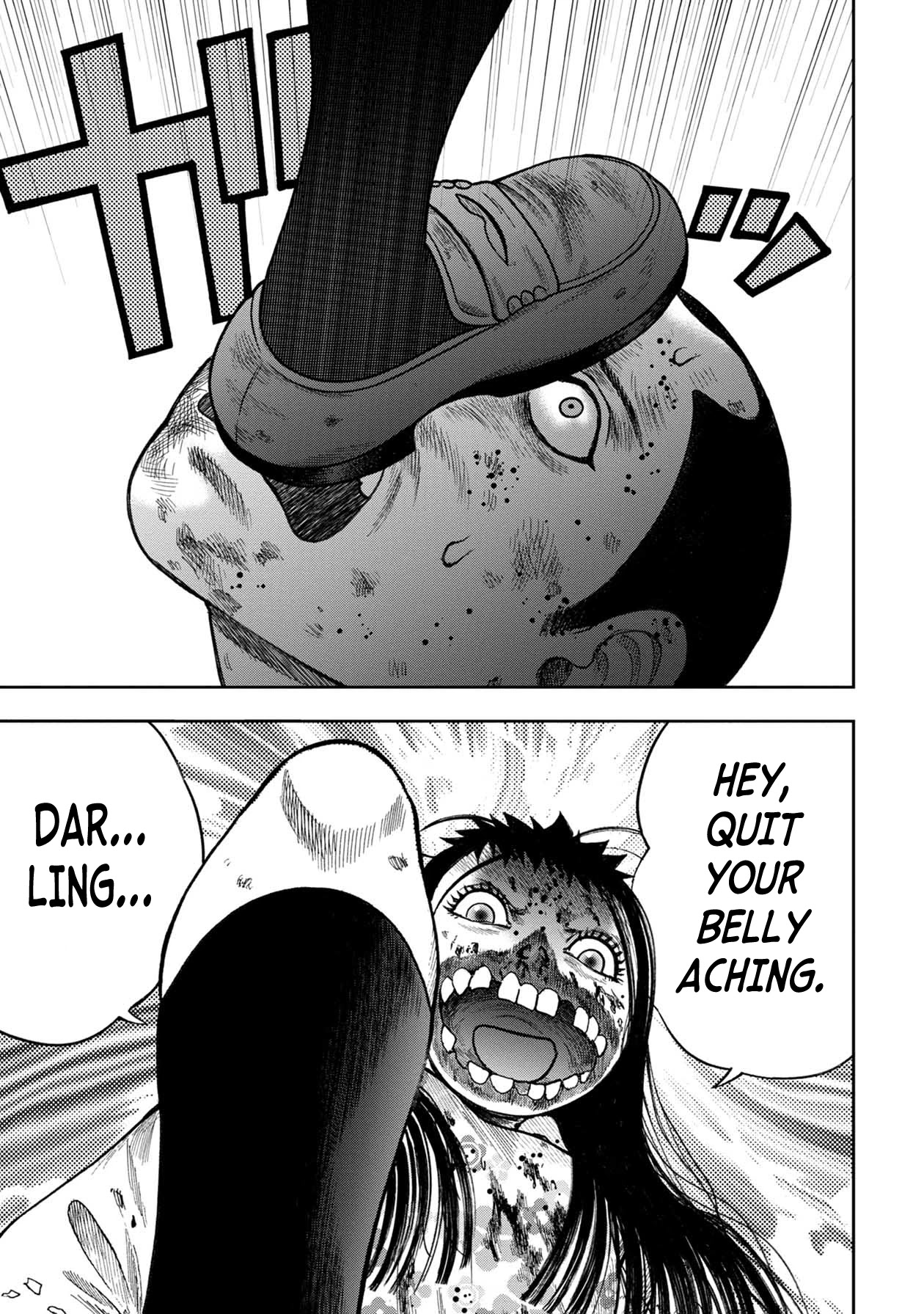 Kichikujima Chapter 100 page 5 - Chapter 100