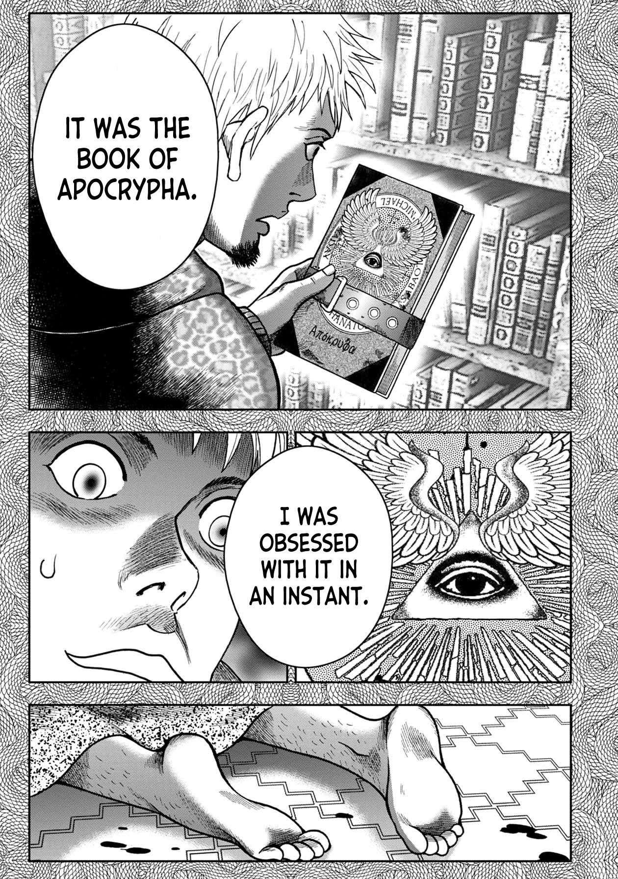Kichikujima Chapter 101 page 12 - Chapter 101