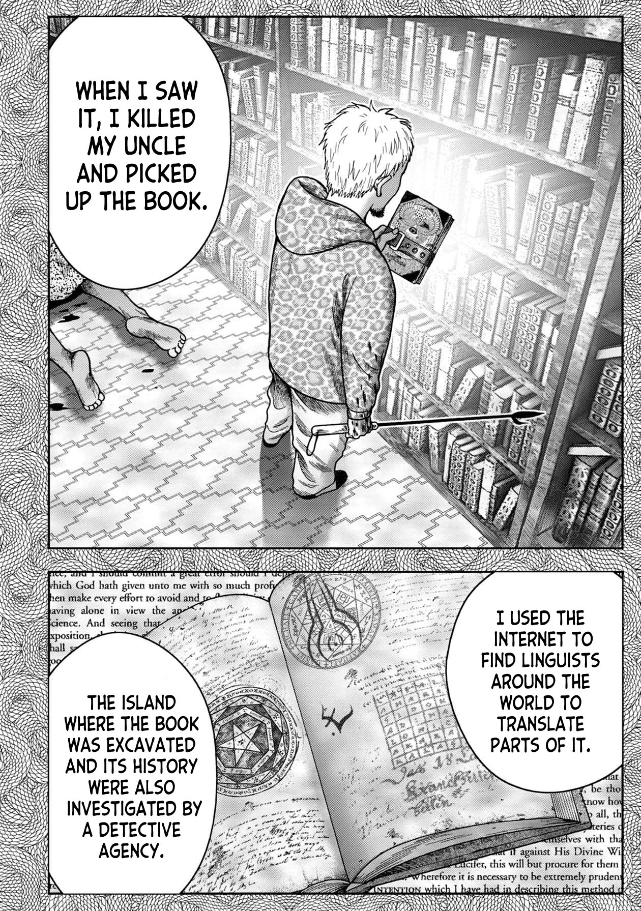 Kichikujima Chapter 101 page 13 - Chapter 101