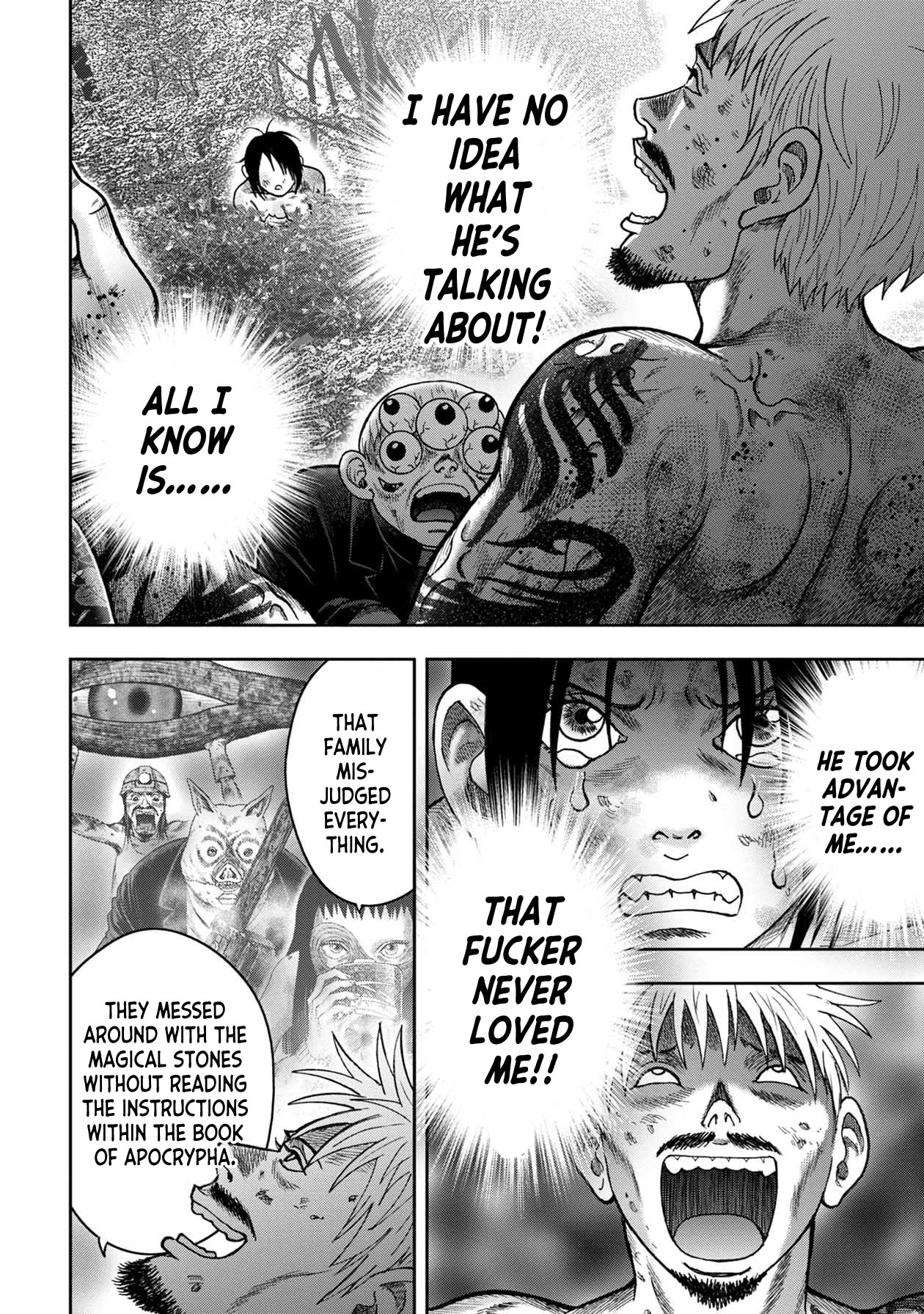 Kichikujima Chapter 101 page 15 - Chapter 101