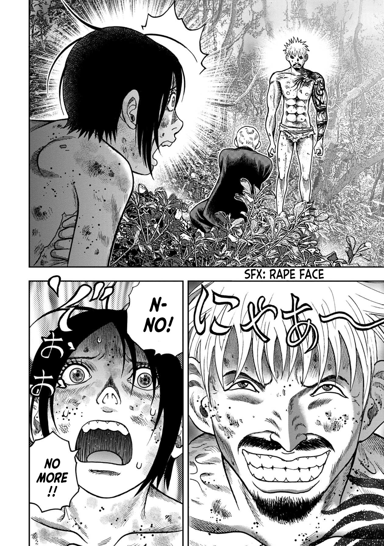Kichikujima Chapter 101 page 17 - Chapter 101