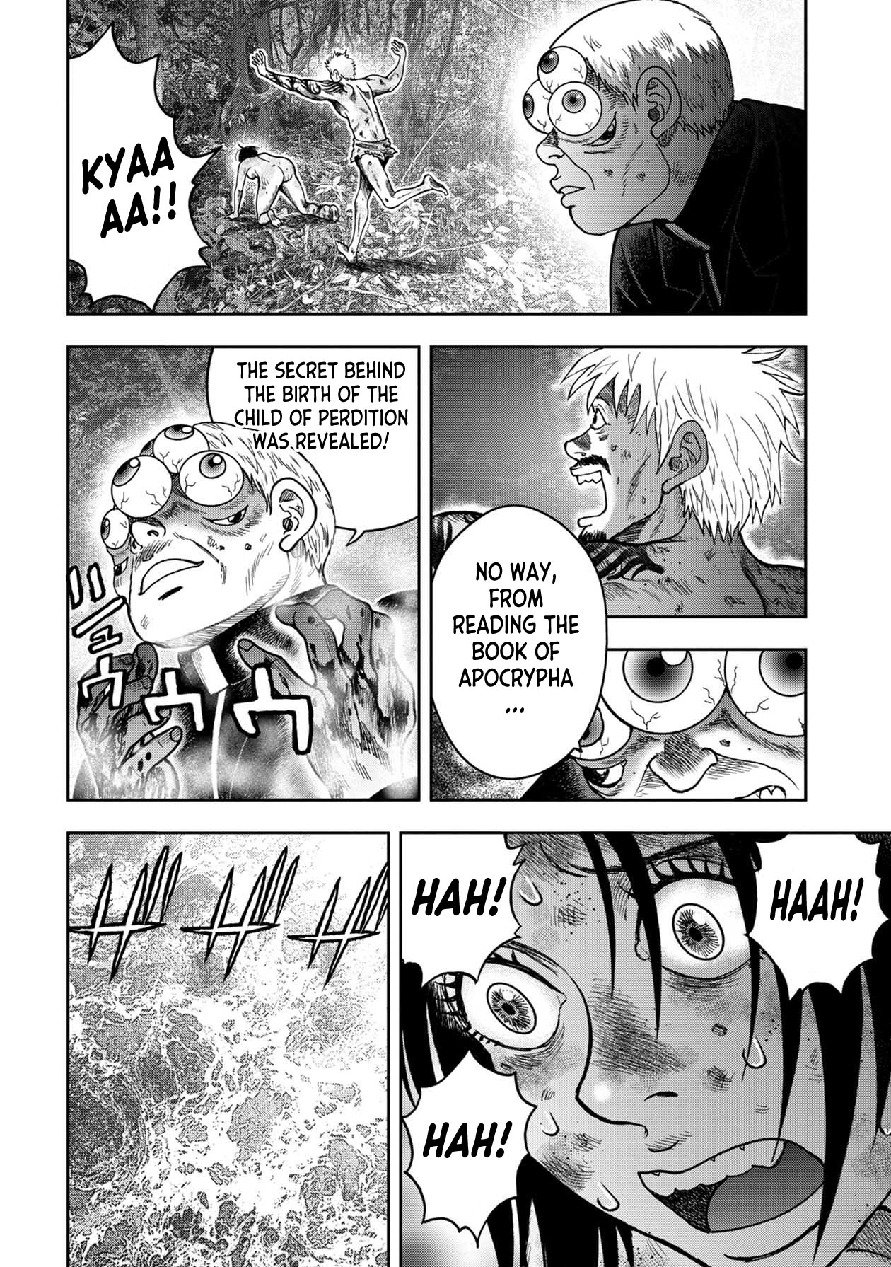 Kichikujima Chapter 101 page 19 - Chapter 101