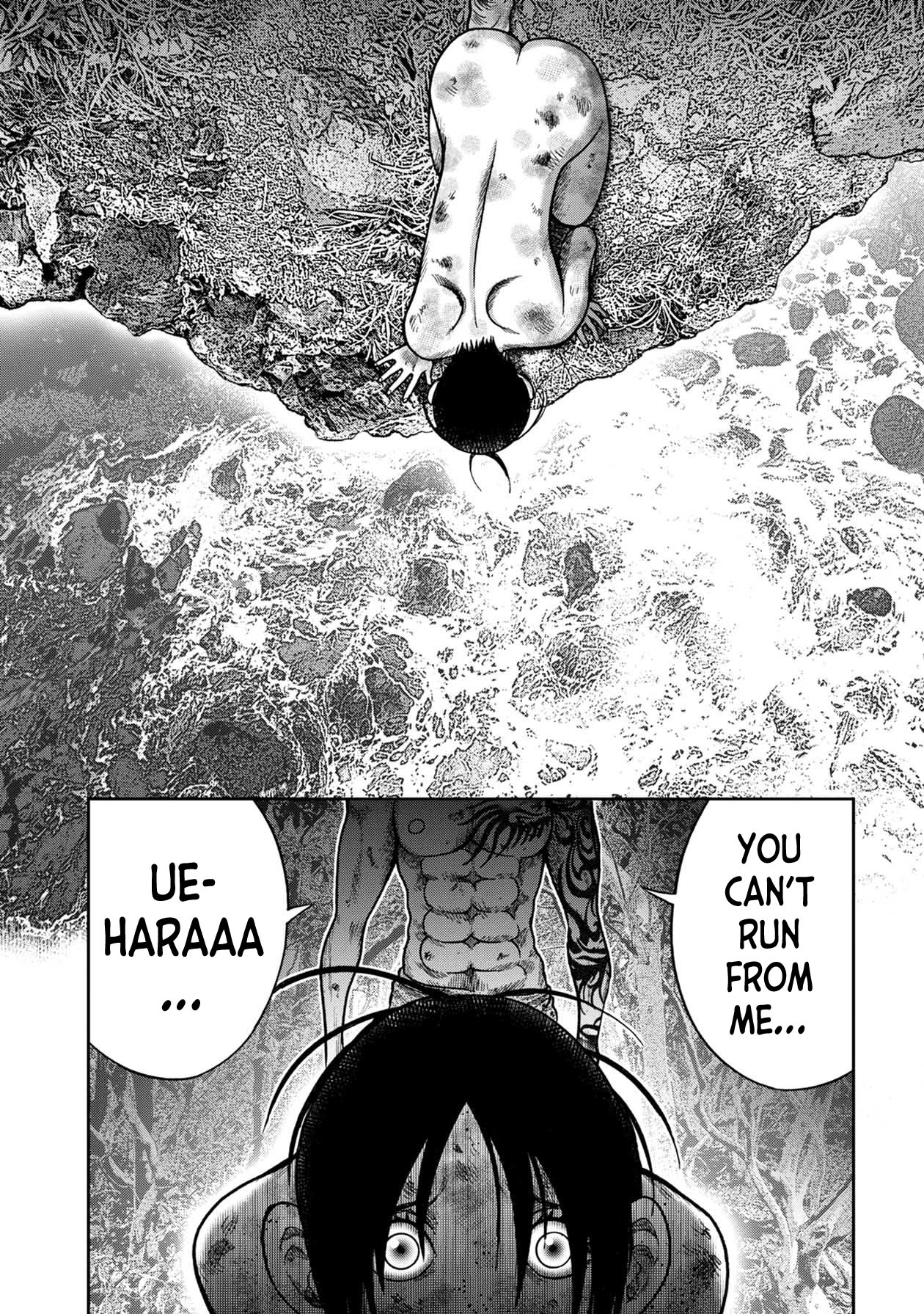 Kichikujima Chapter 101 page 20 - Chapter 101