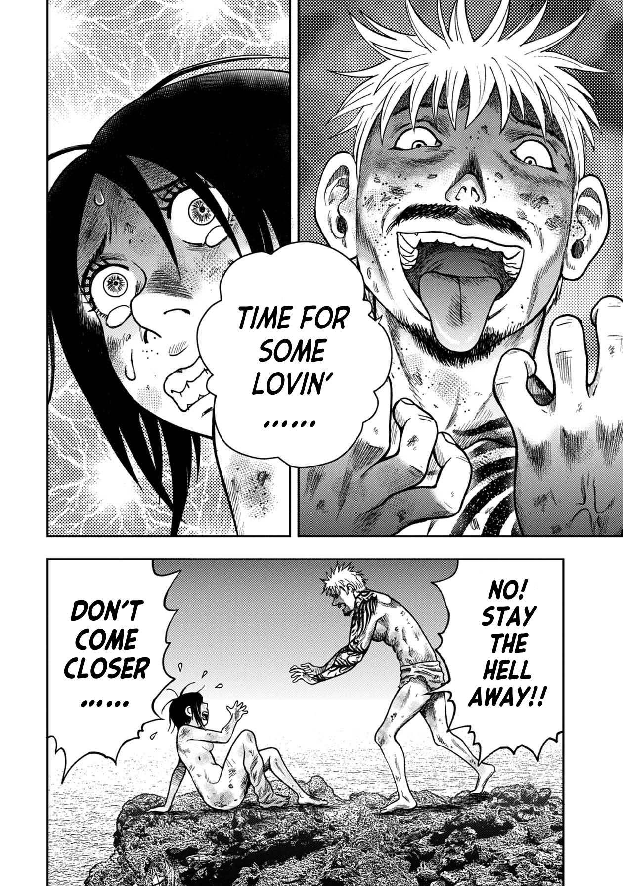 Kichikujima Chapter 101 page 21 - Chapter 101