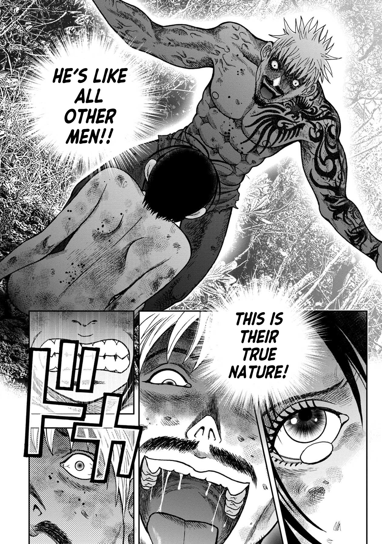 Kichikujima Chapter 101 page 23 - Chapter 101