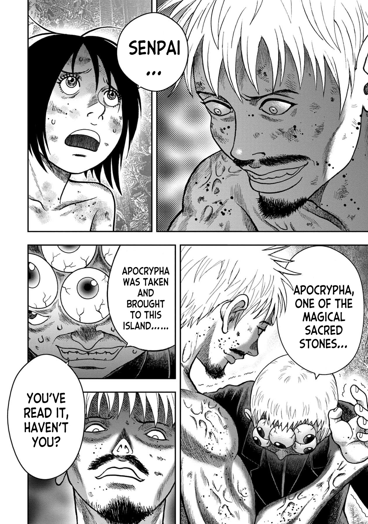 Kichikujima Chapter 101 page 3 - Chapter 101