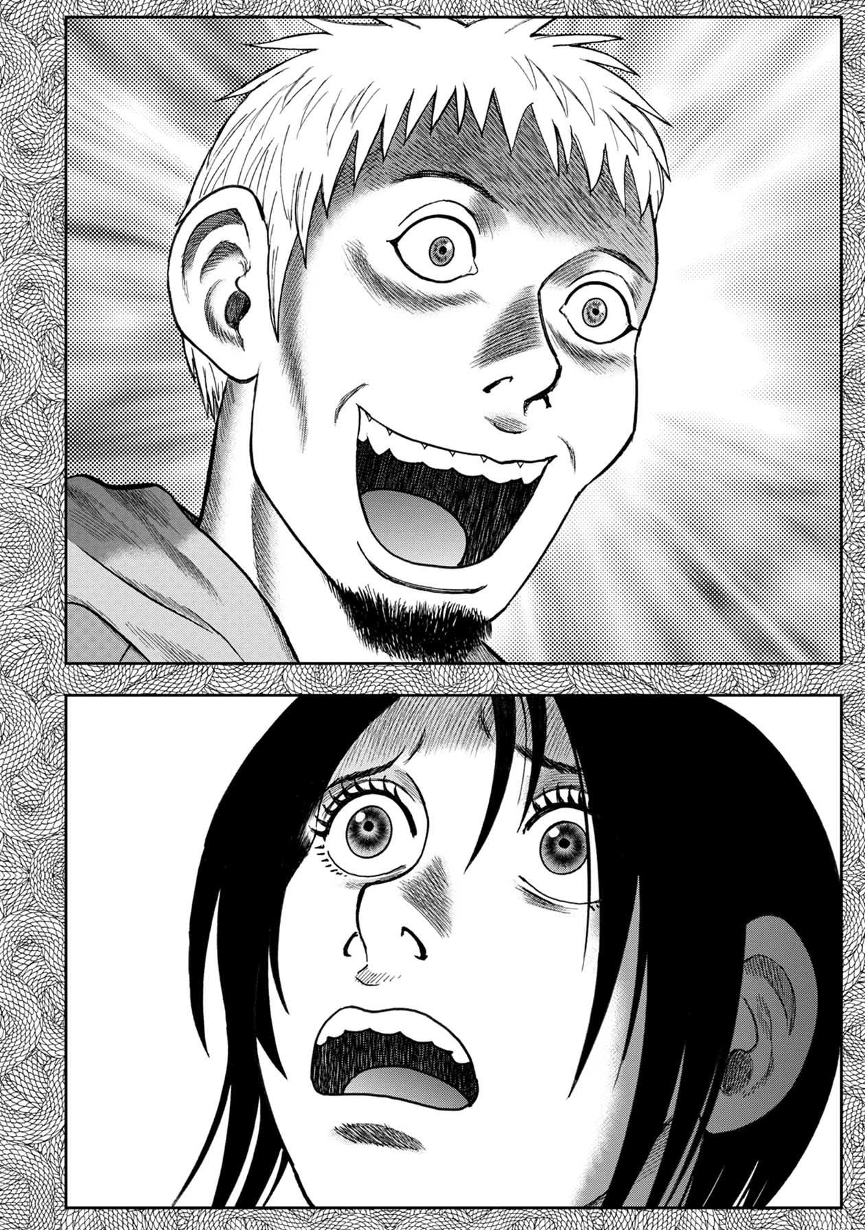 Kichikujima Chapter 101 page 7 - Chapter 101