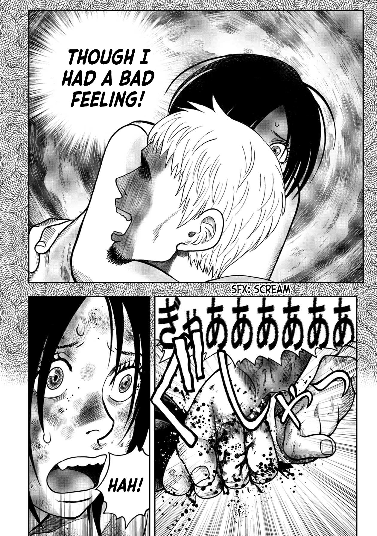 Kichikujima Chapter 101 page 9 - Chapter 101