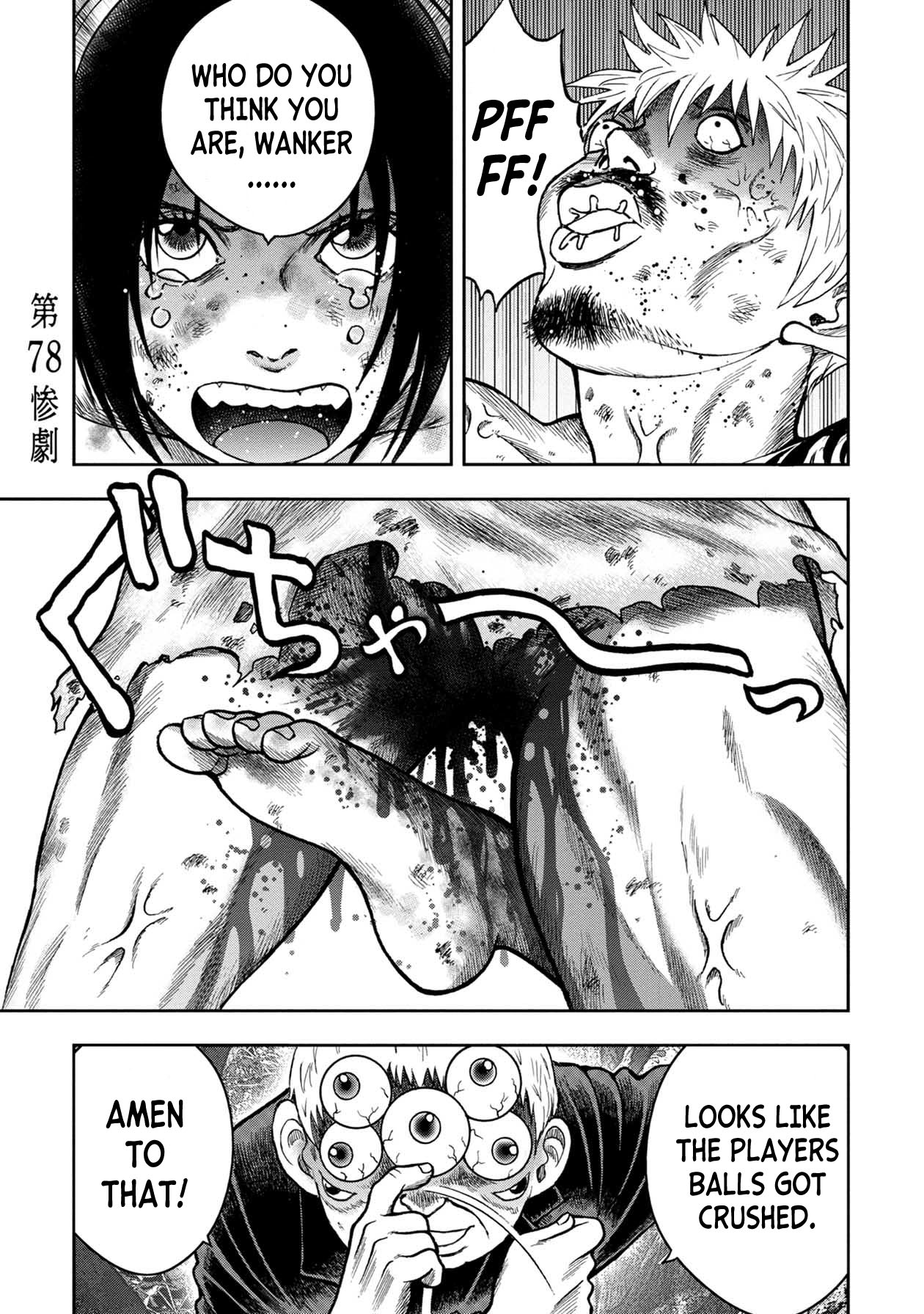 Kichikujima Chapter 102 page 1 - Chapter 102