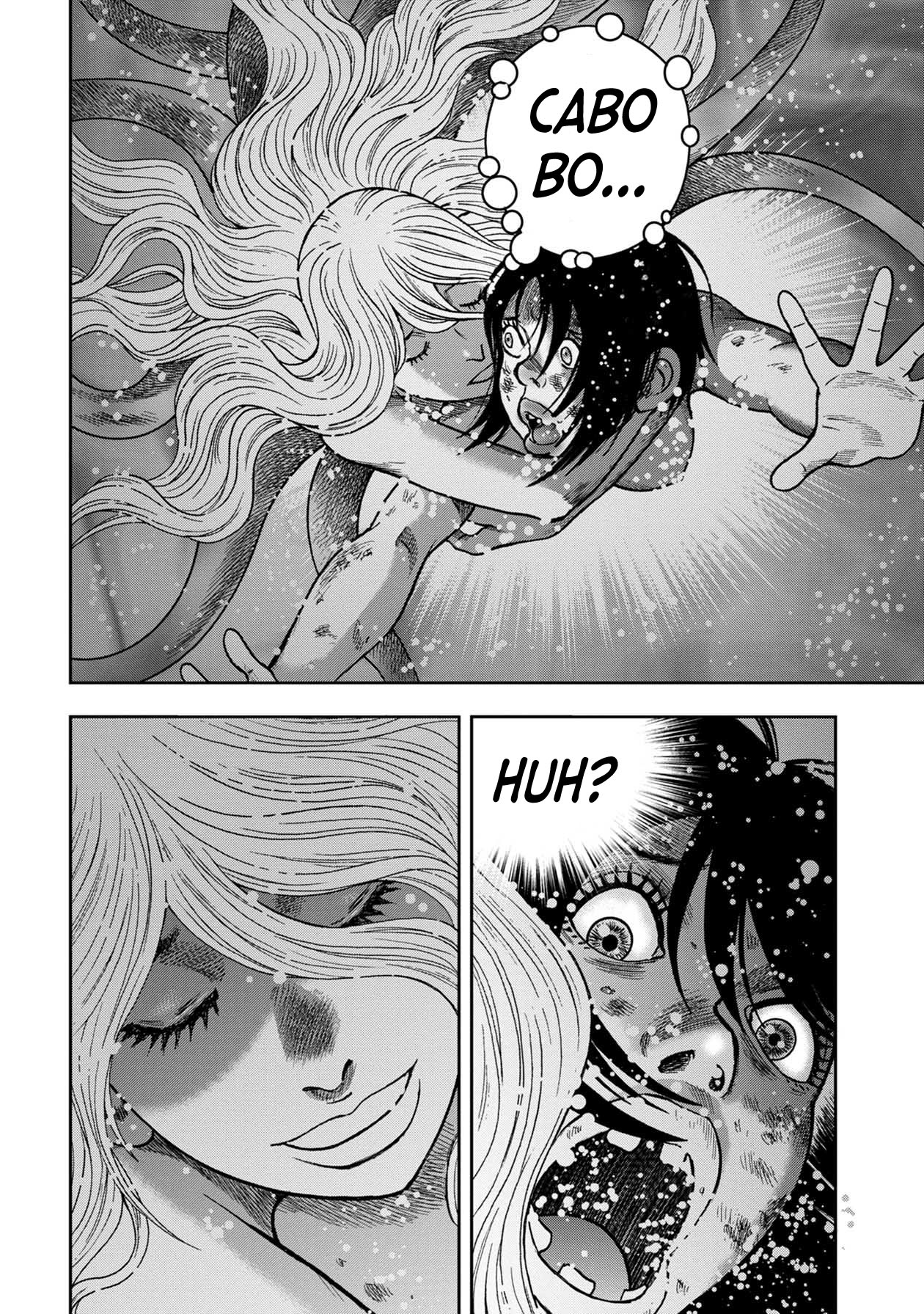 Kichikujima Chapter 102 page 16 - Chapter 102