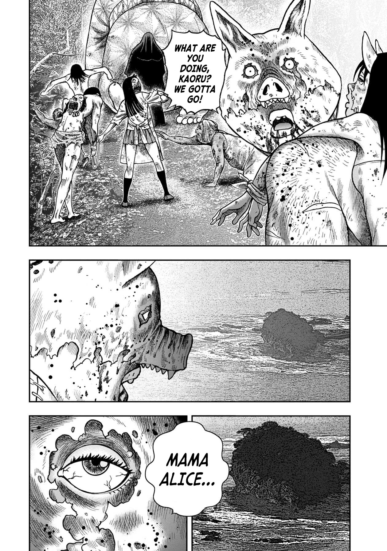 Kichikujima Chapter 102 page 18 - Chapter 102