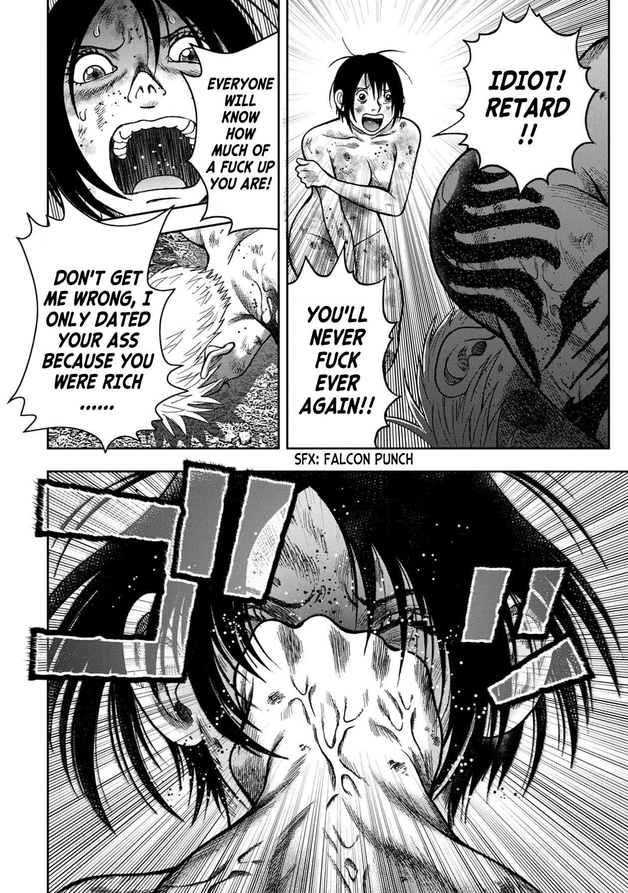 Kichikujima Chapter 102 page 3 - Chapter 102