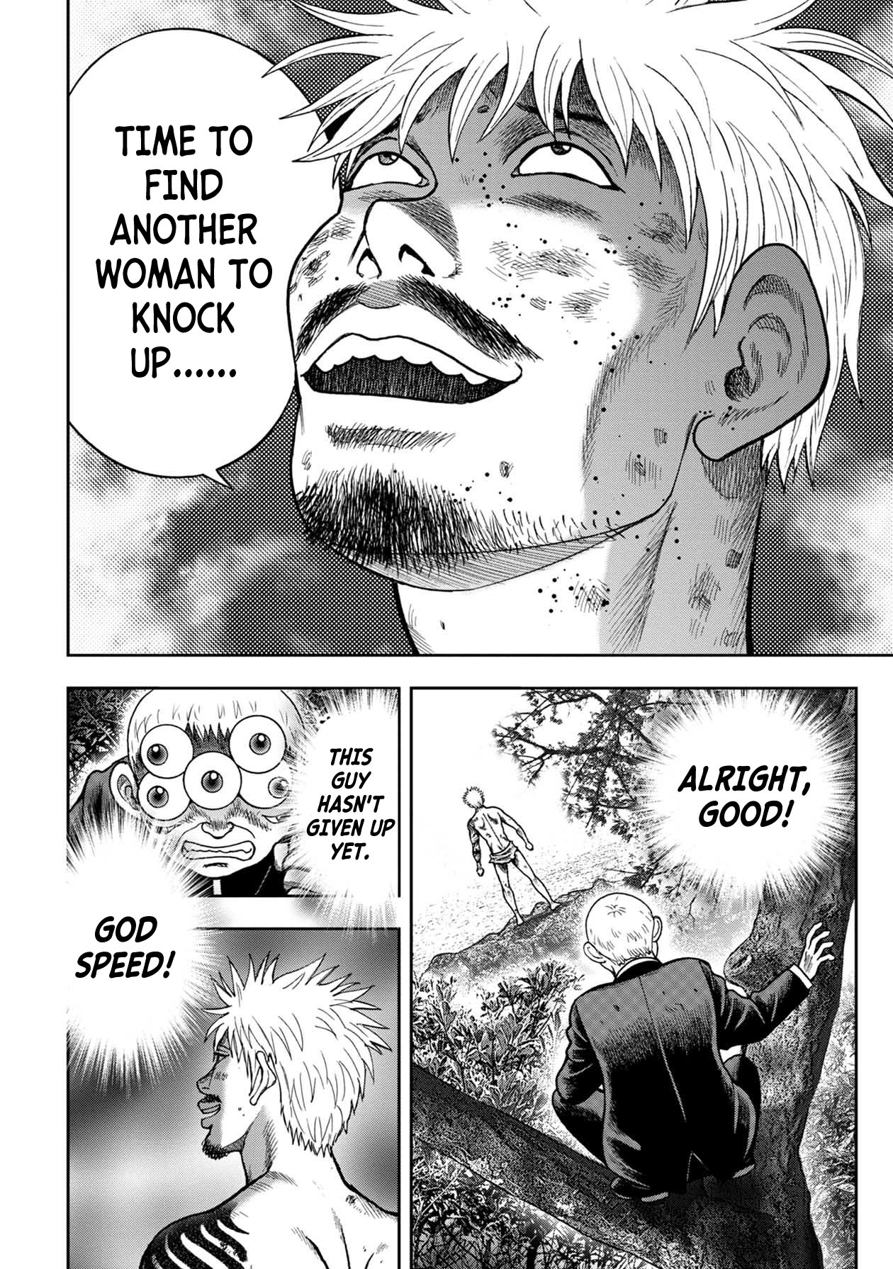 Kichikujima Chapter 102 page 7 - Chapter 102