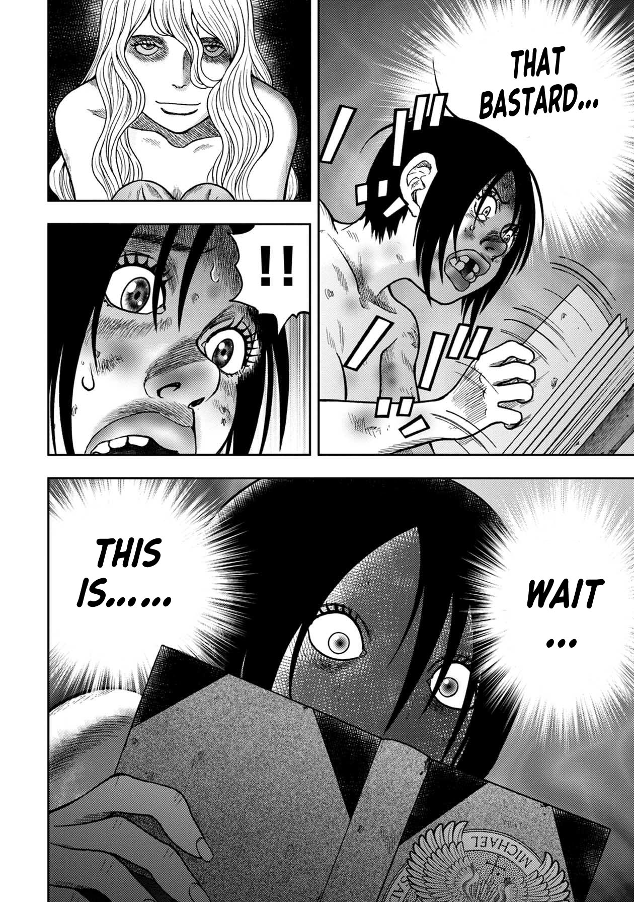 Kichikujima Chapter 103 page 18 - Chapter 103
