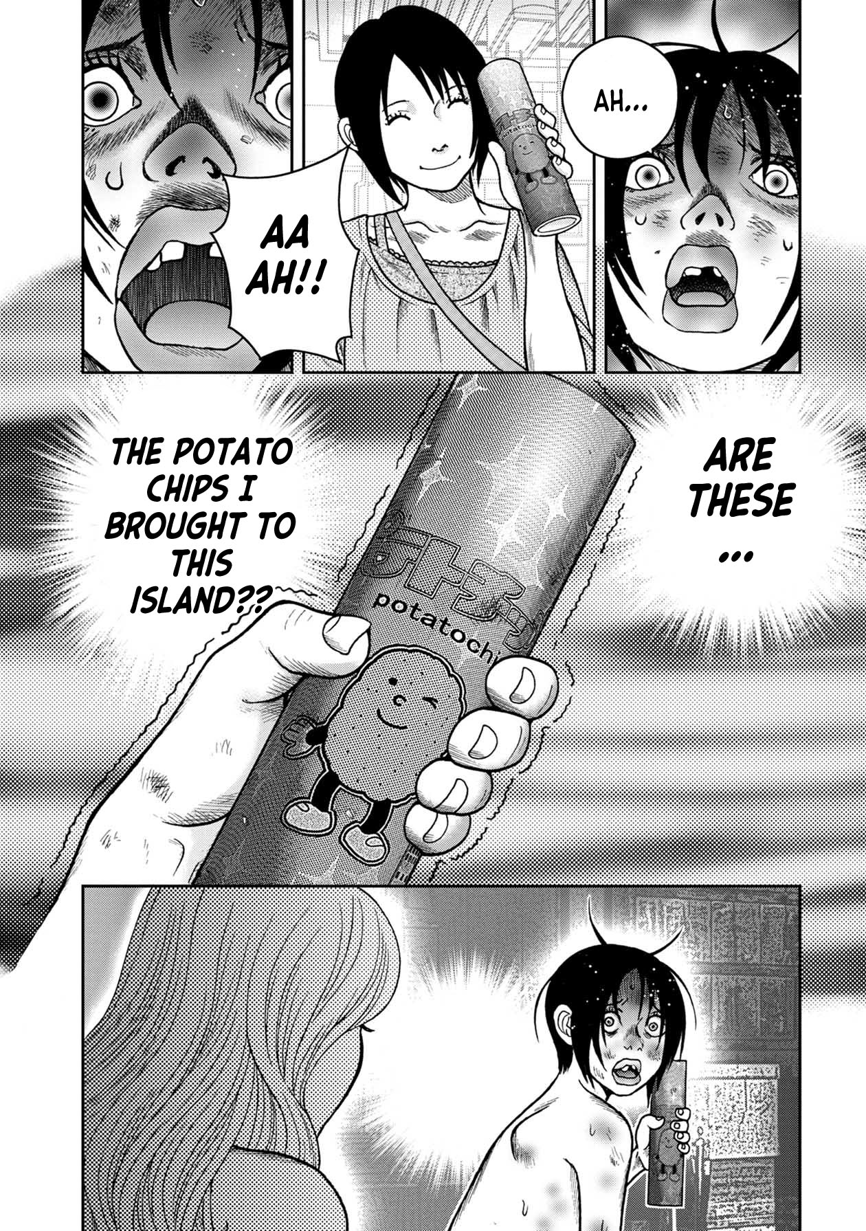 Kichikujima Chapter 103 page 8 - Chapter 103