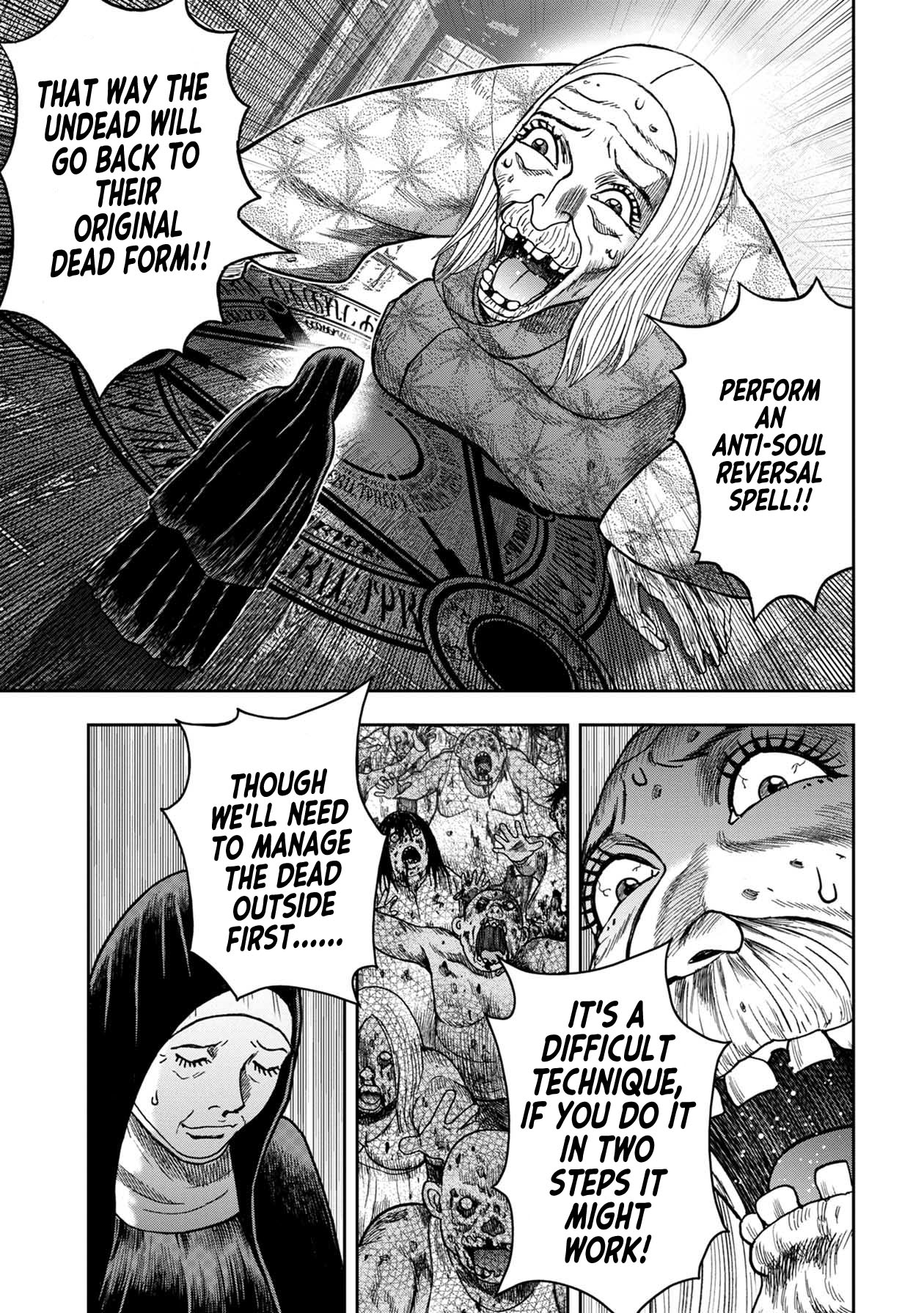 Kichikujima Chapter 104 page 11 - Chapter 104