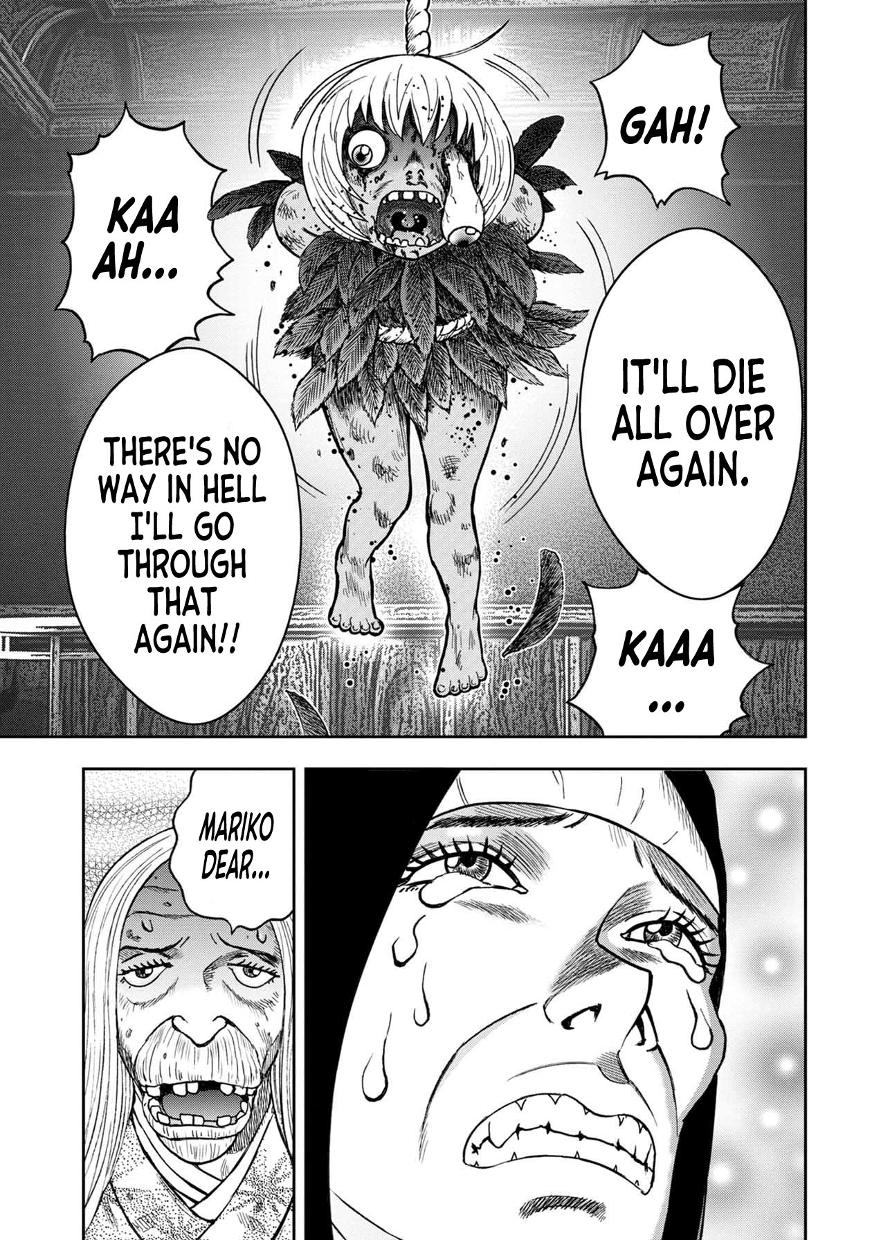 Kichikujima Chapter 104 page 13 - Chapter 104
