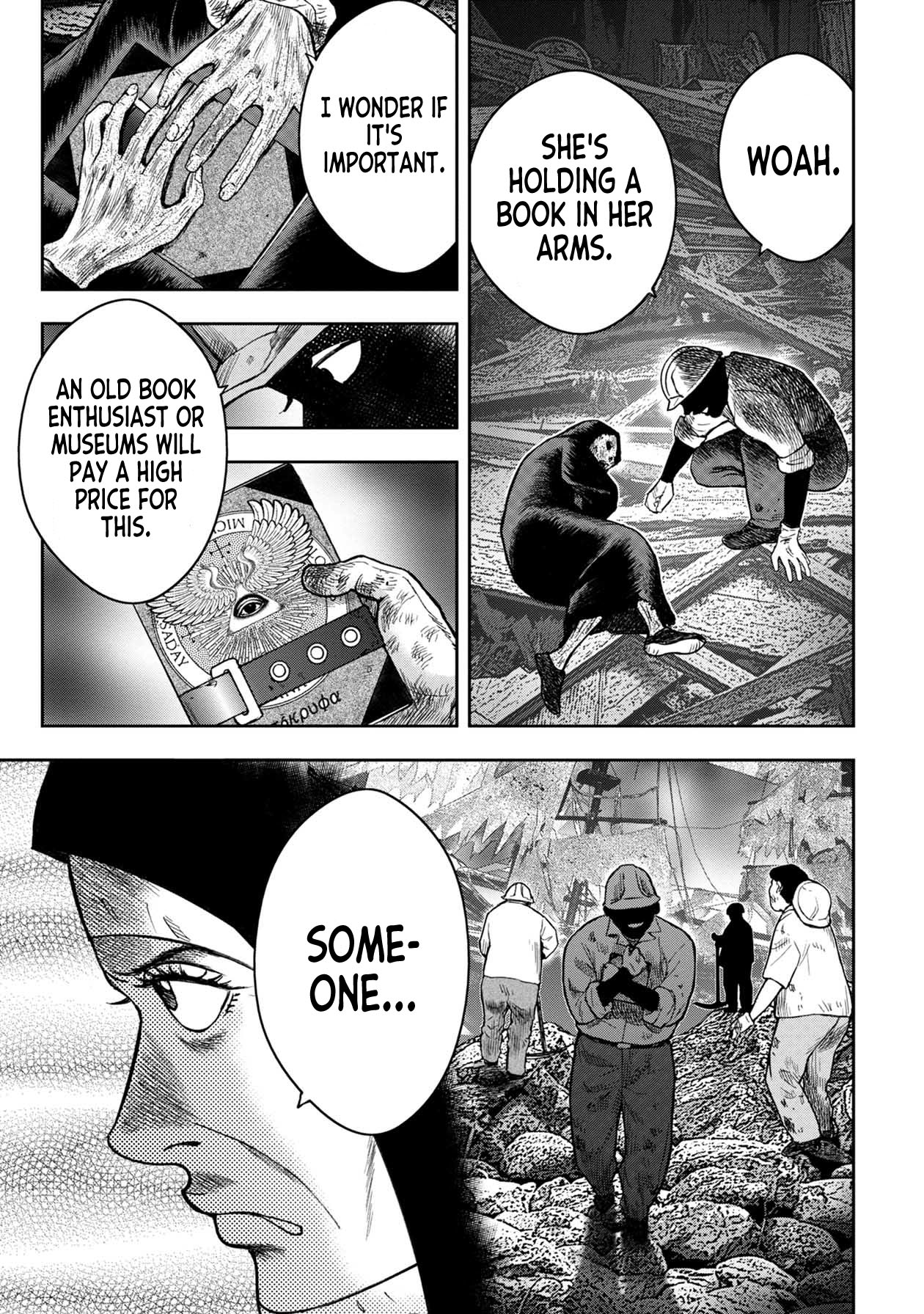 Kichikujima Chapter 104 page 15 - Chapter 104
