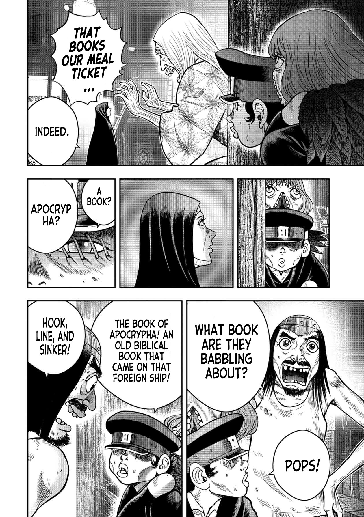 Kichikujima Chapter 104 page 16 - Chapter 104