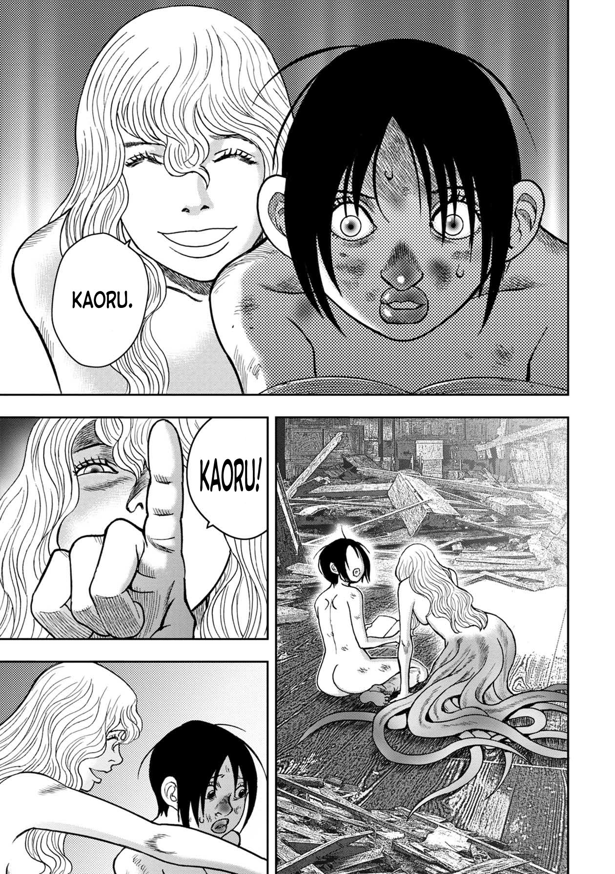 Kichikujima Chapter 104 page 19 - Chapter 104