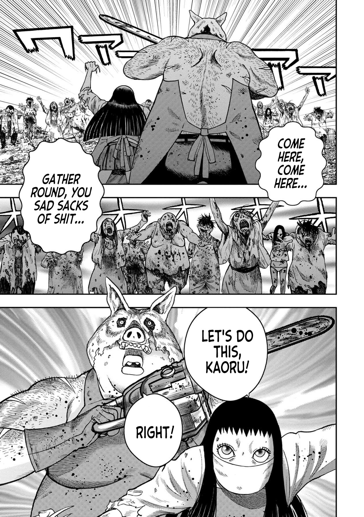 Kichikujima Chapter 104 page 3 - Chapter 104