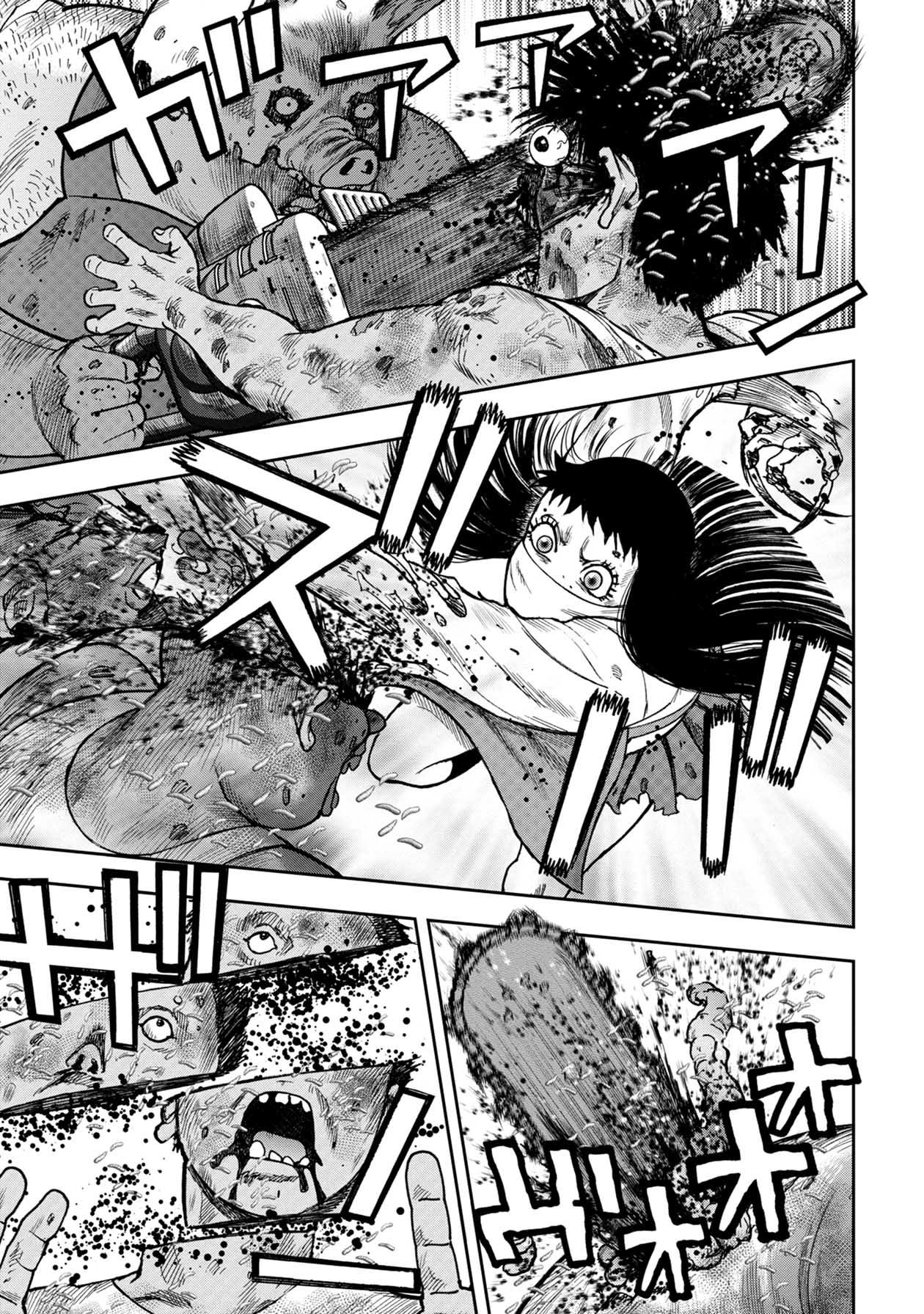Kichikujima Chapter 104 page 5 - Chapter 104