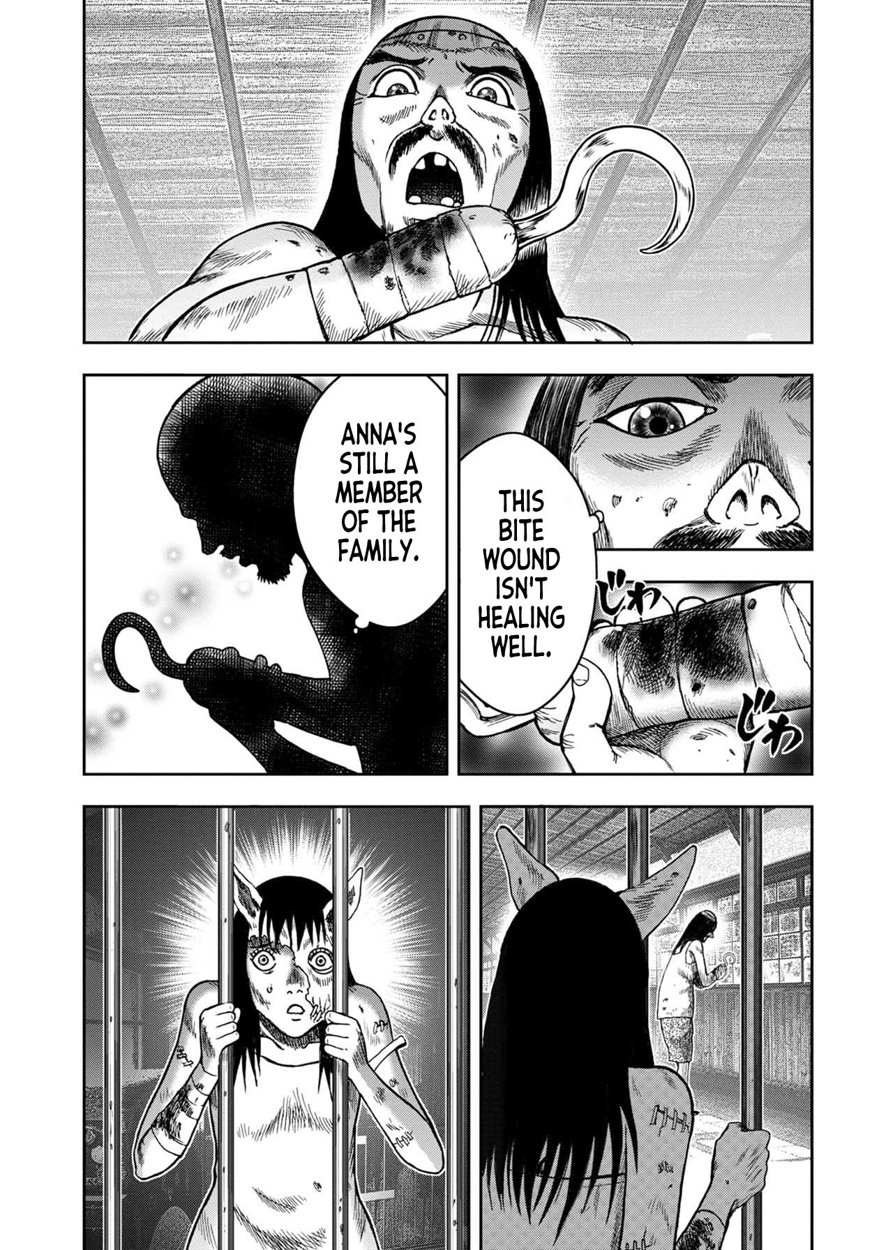 Kichikujima Chapter 104 page 9 - Chapter 104
