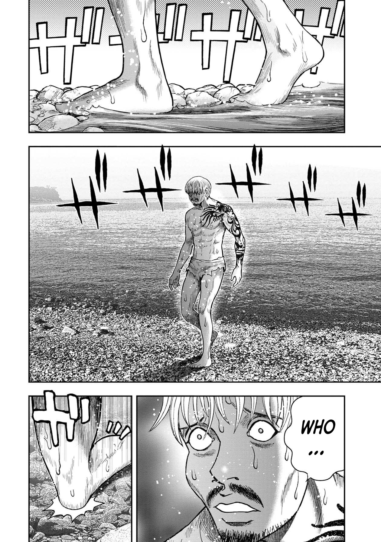 Kichikujima Chapter 105 page 11 - Chapter 105