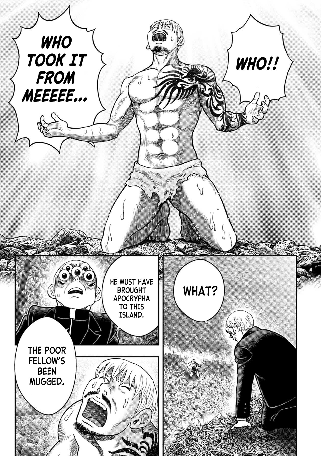Kichikujima Chapter 105 page 12 - Chapter 105