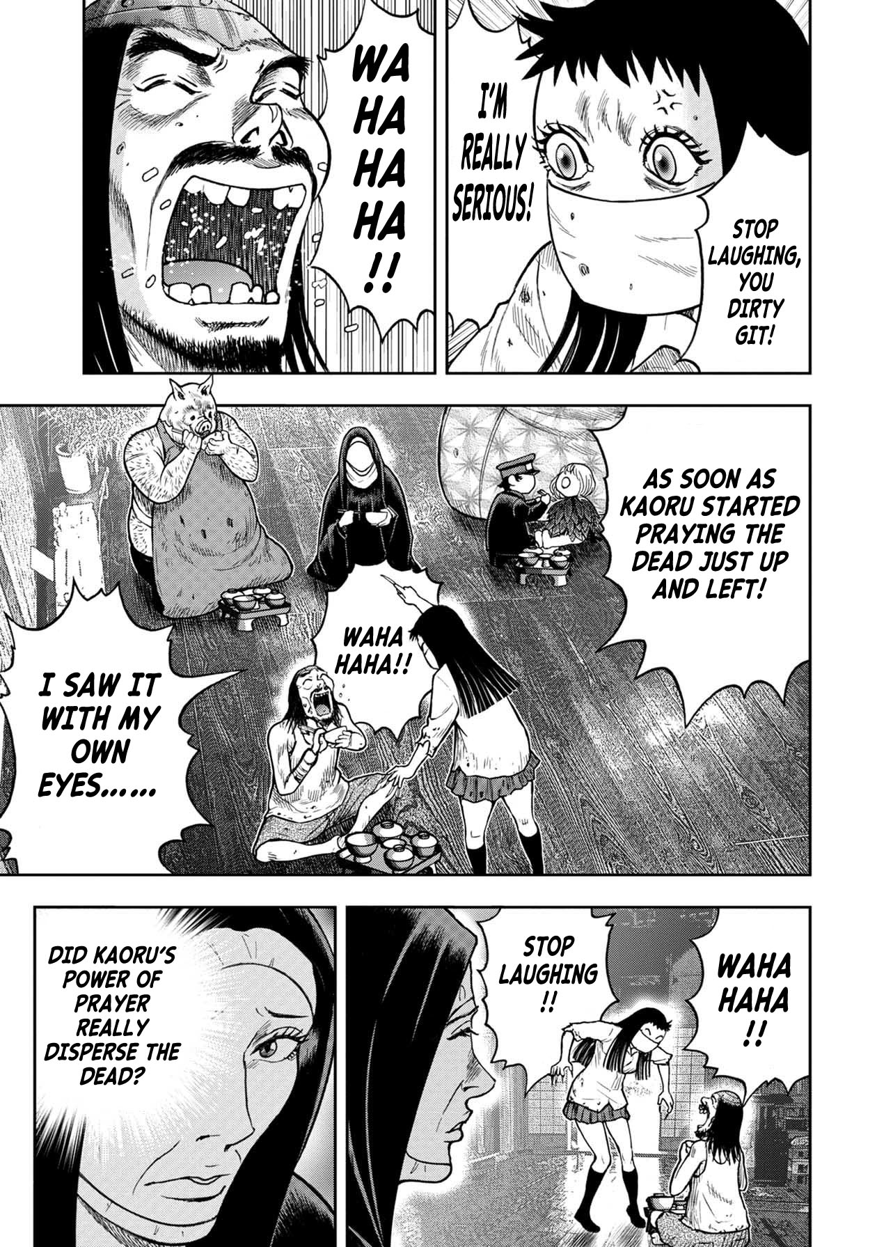 Kichikujima Chapter 105 page 14 - Chapter 105