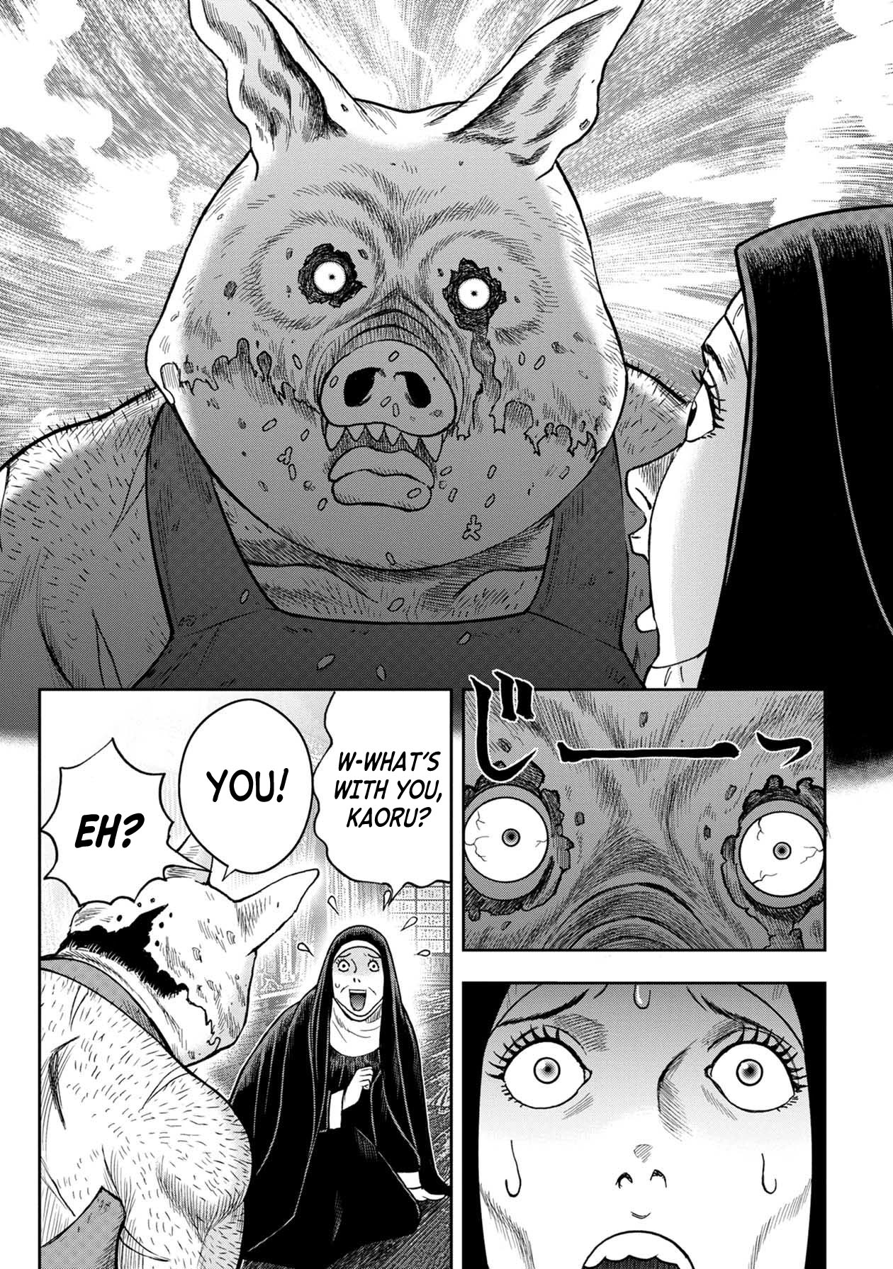 Kichikujima Chapter 105 page 16 - Chapter 105