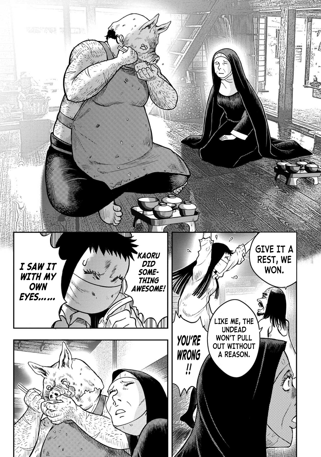 Kichikujima Chapter 105 page 18 - Chapter 105
