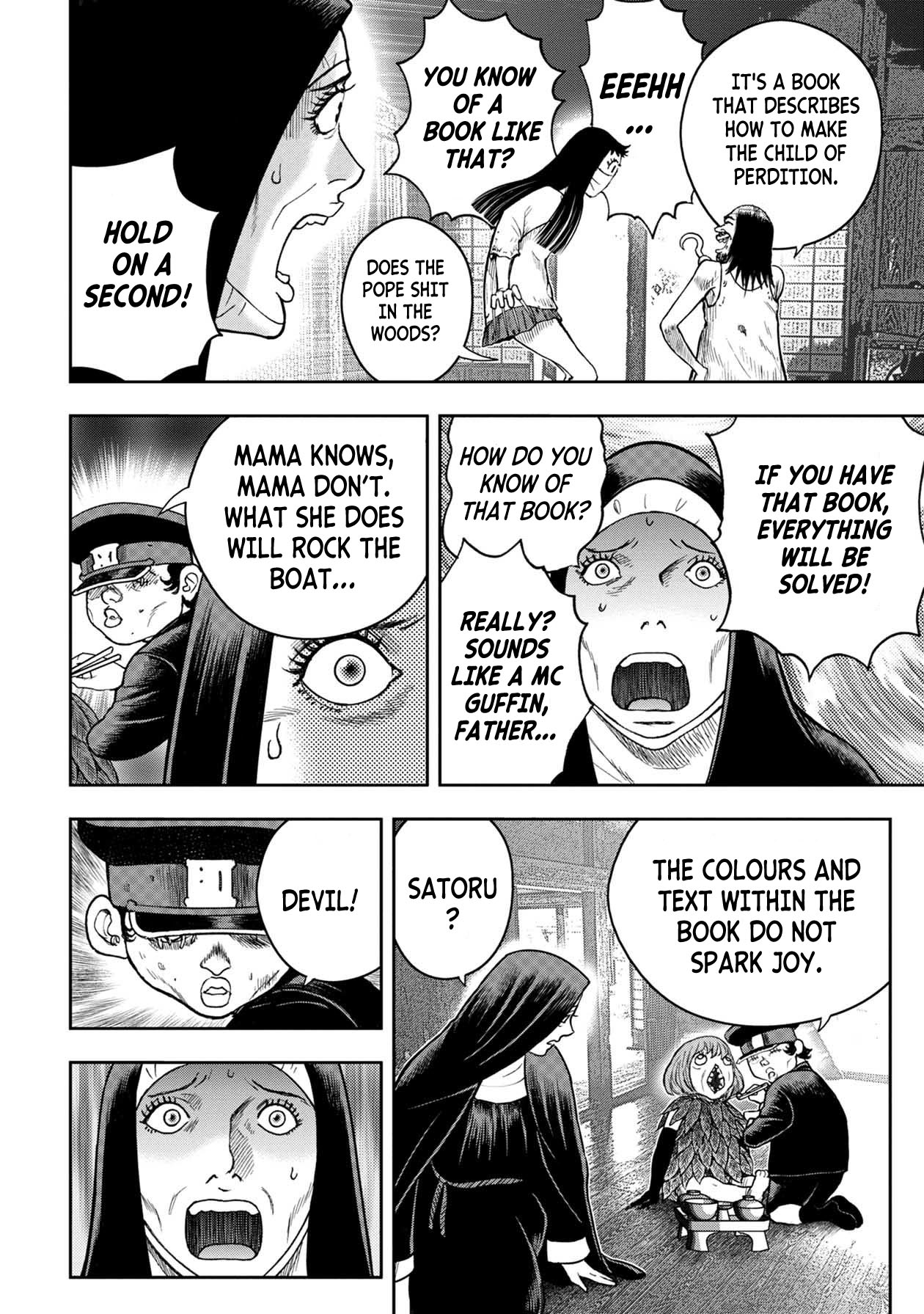 Kichikujima Chapter 105 page 21 - Chapter 105