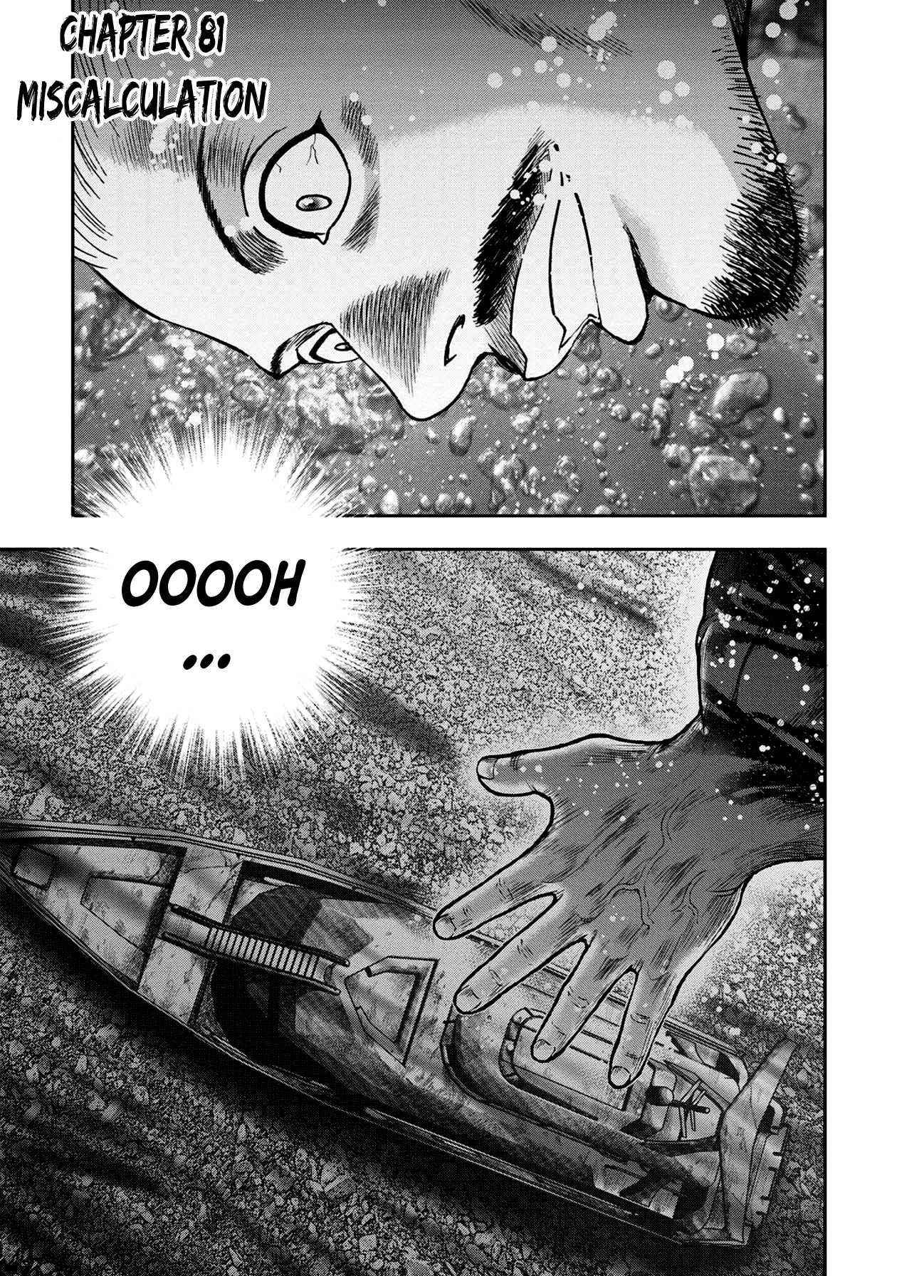 Kichikujima Chapter 105 page 5 - Chapter 105