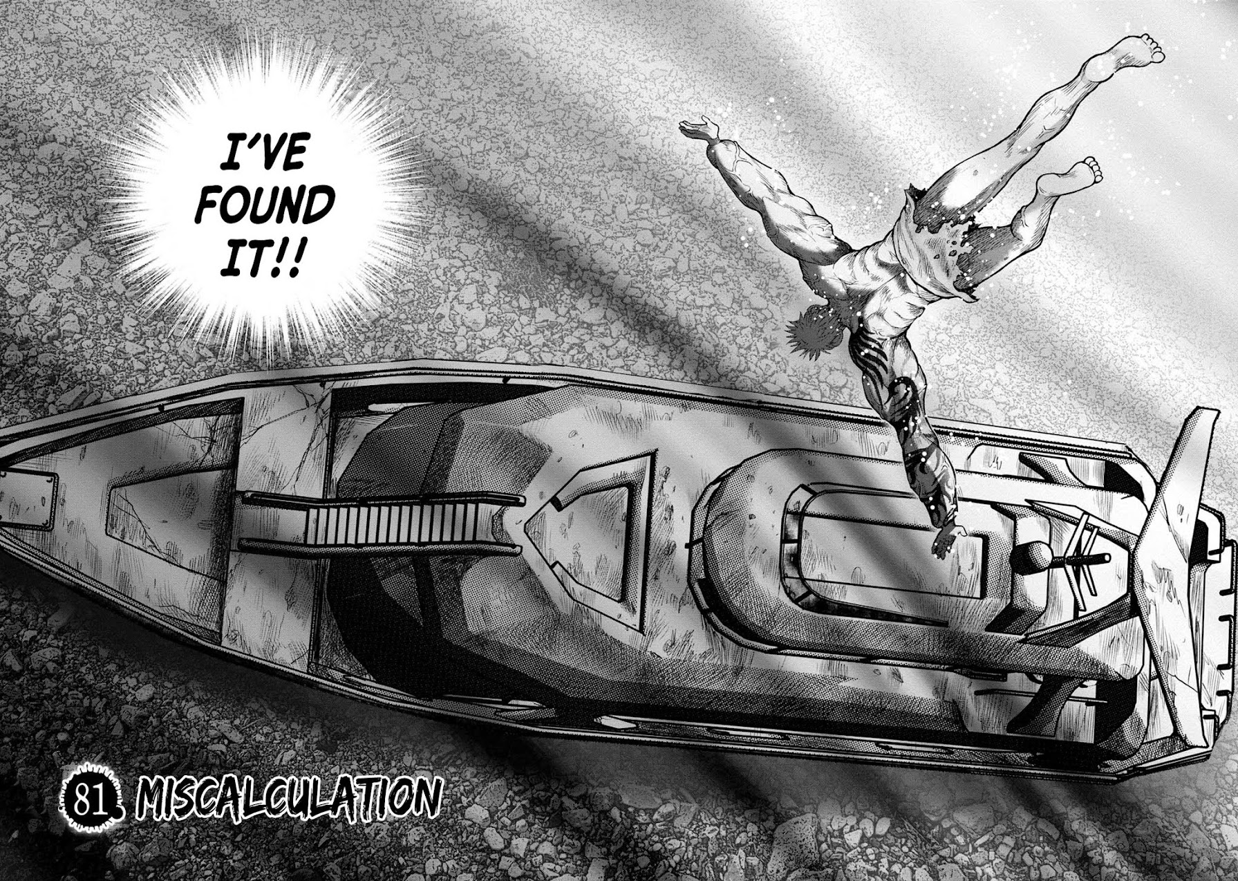 Kichikujima Chapter 105 page 6 - Chapter 105