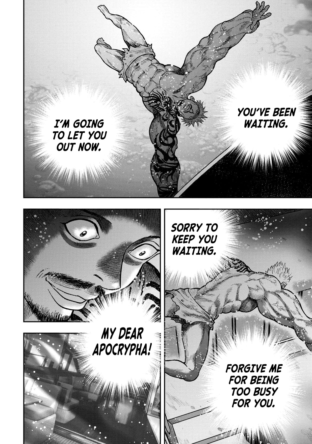 Kichikujima Chapter 105 page 7 - Chapter 105