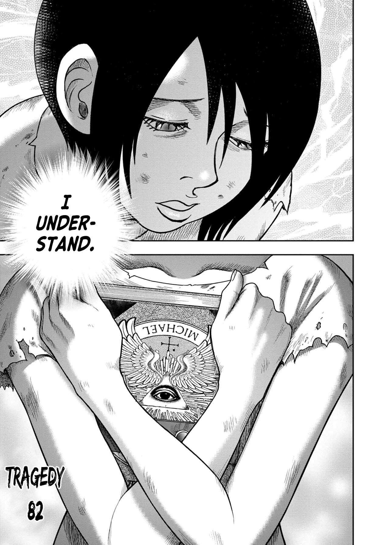 Kichikujima Chapter 106 page 1 - Chapter 106