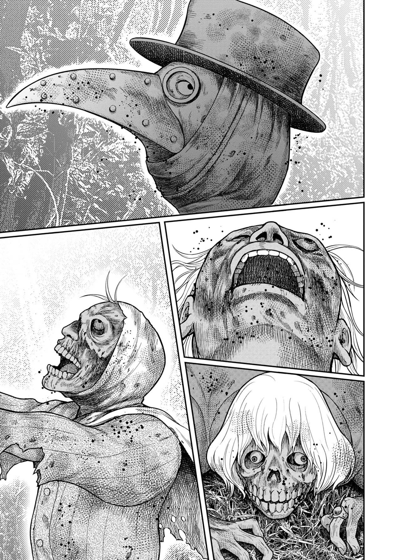 Kichikujima Chapter 106 page 13 - Chapter 106