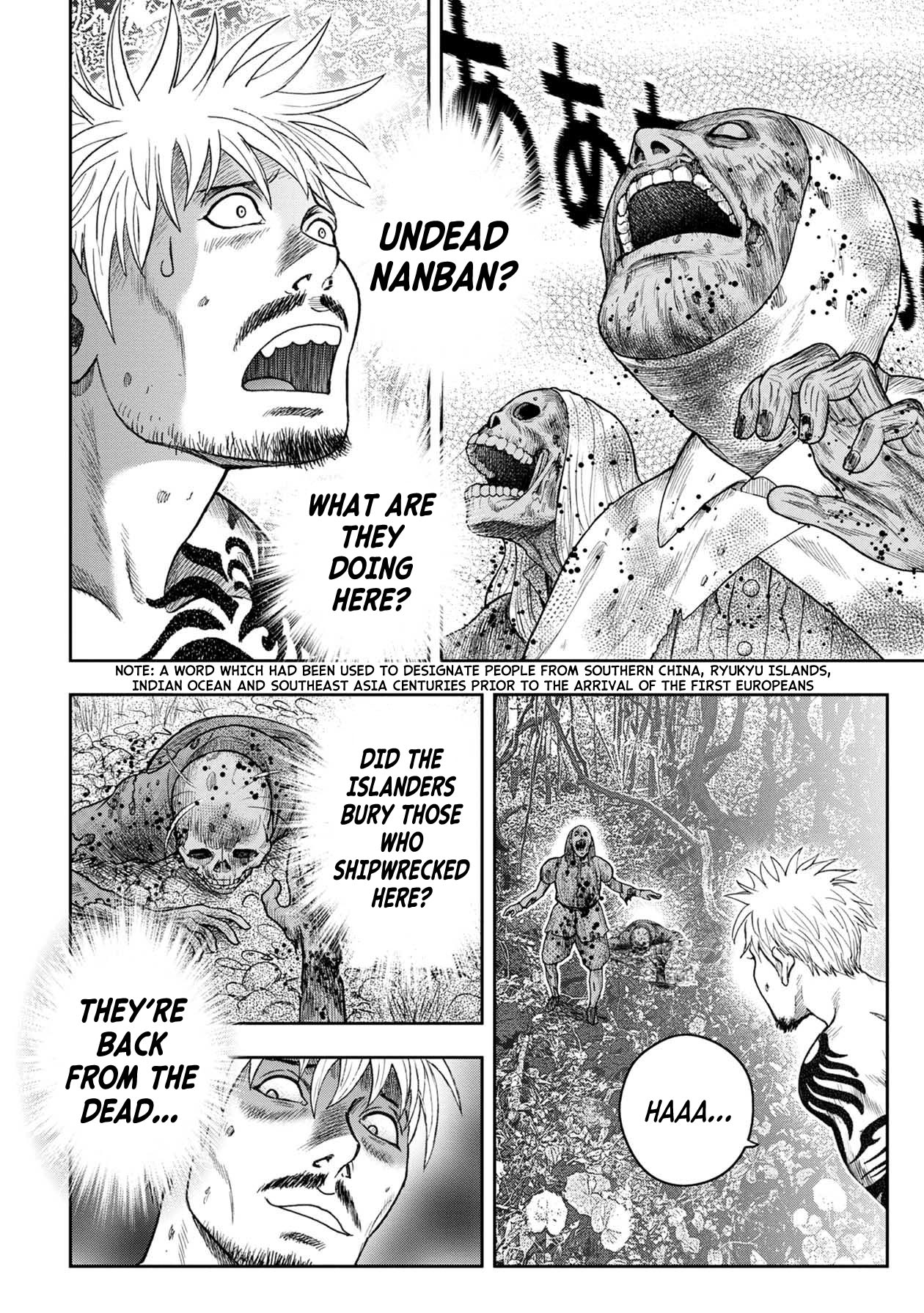 Kichikujima Chapter 106 page 15 - Chapter 106