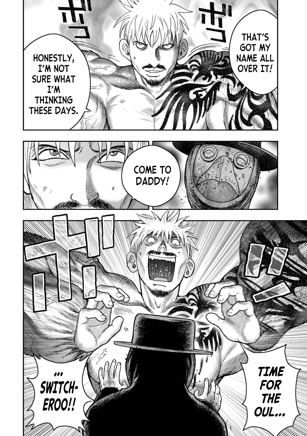 Kichikujima Chapter 106 page 17 - Chapter 106