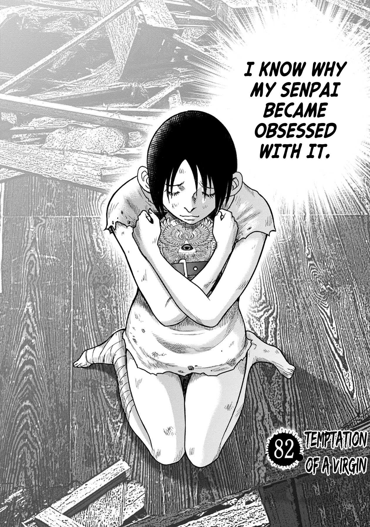 Kichikujima Chapter 106 page 2 - Chapter 106