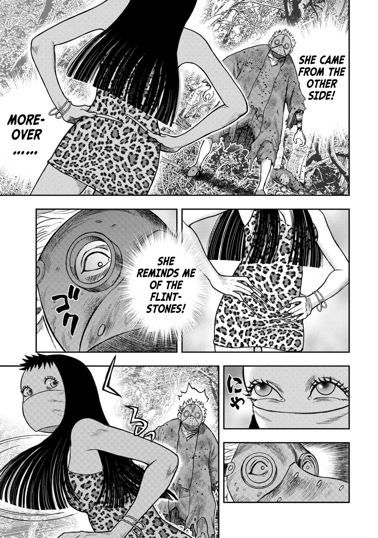 Kichikujima Chapter 106 page 22 - Chapter 106