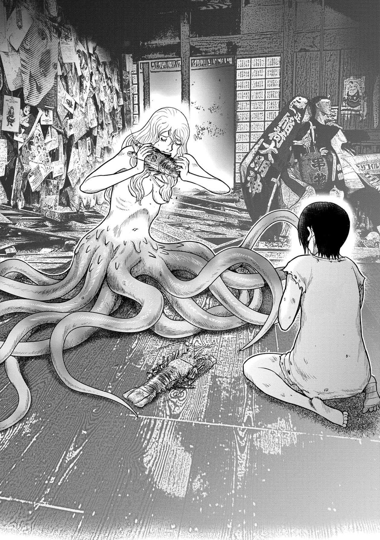 Kichikujima Chapter 106 page 6 - Chapter 106