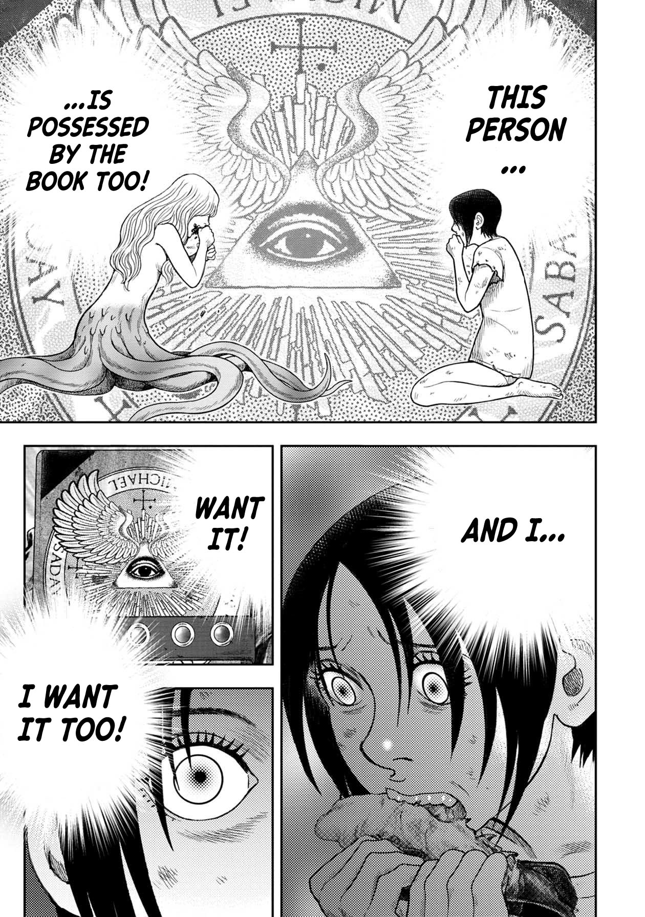 Kichikujima Chapter 106 page 9 - Chapter 106