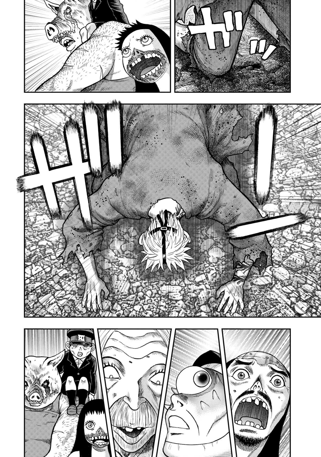 Kichikujima Chapter 107 page 10 - Chapter 107