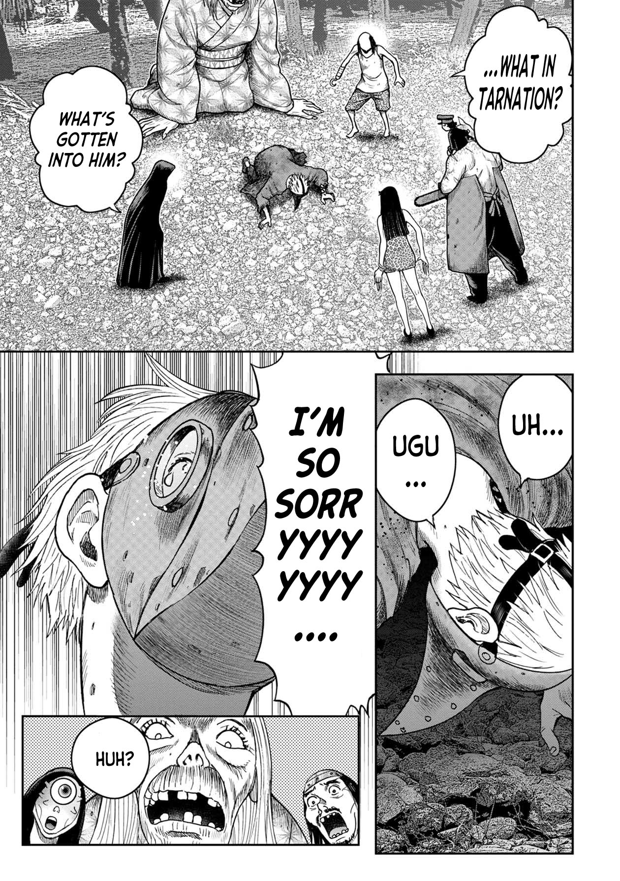 Kichikujima Chapter 107 page 11 - Chapter 107