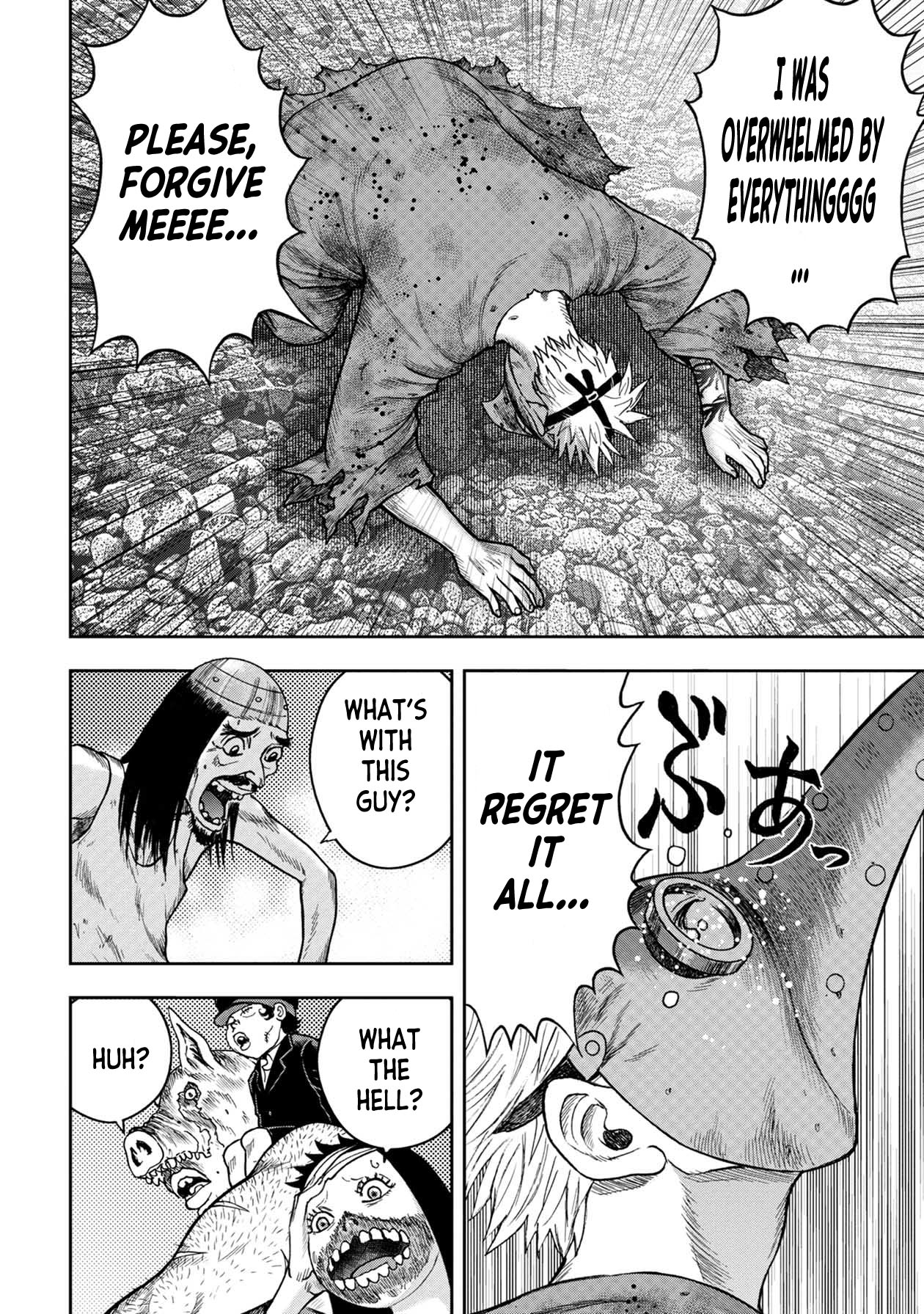 Kichikujima Chapter 107 page 12 - Chapter 107